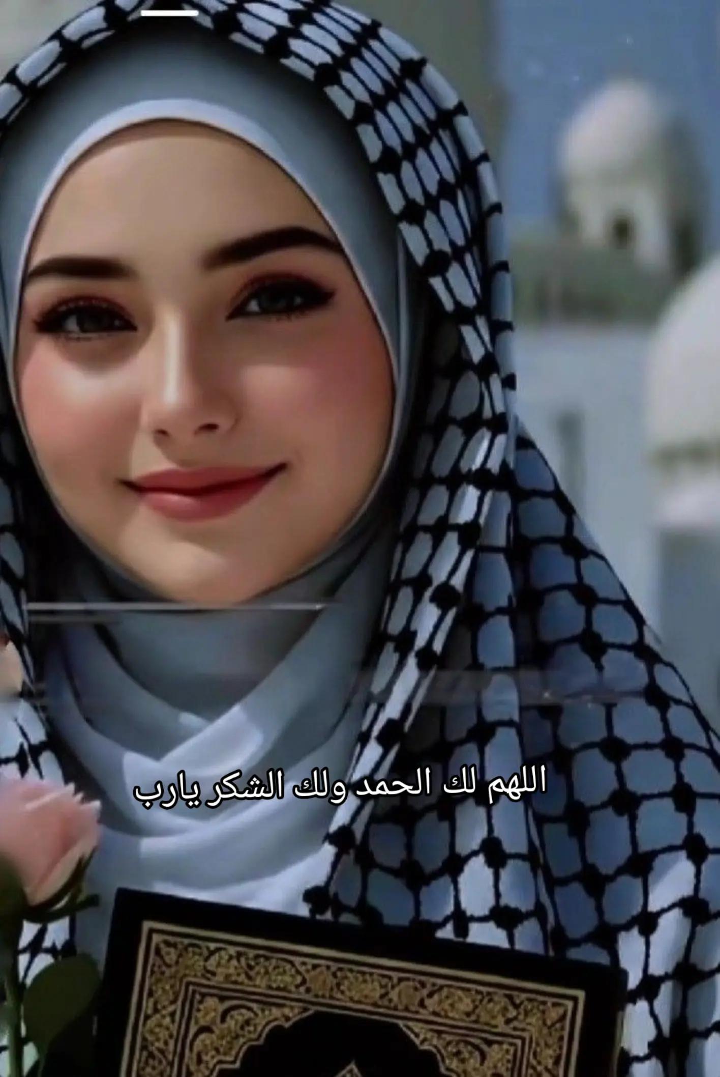 @الله المستعان 📿🤲📿