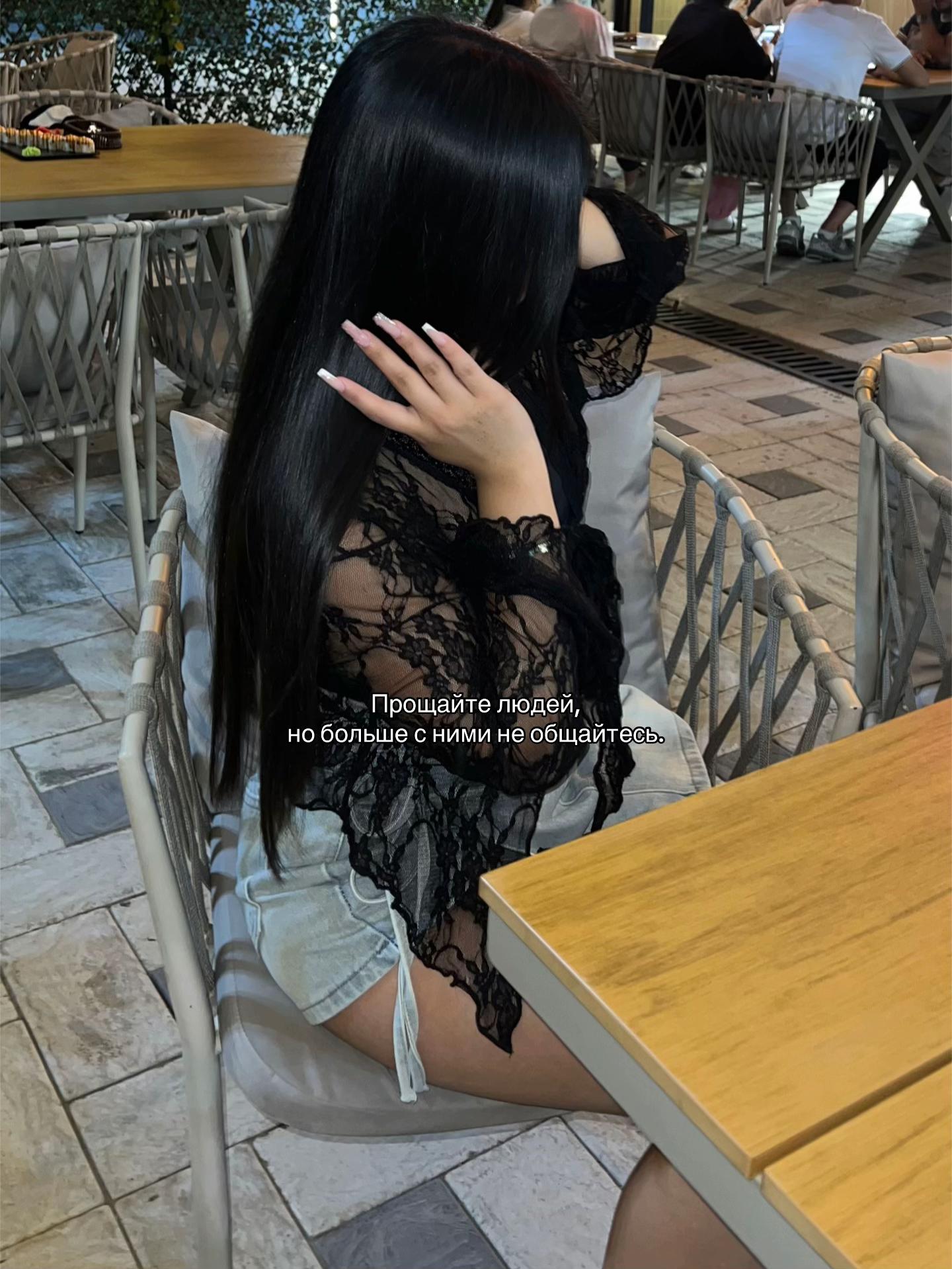 @Инст Jyldyzka_