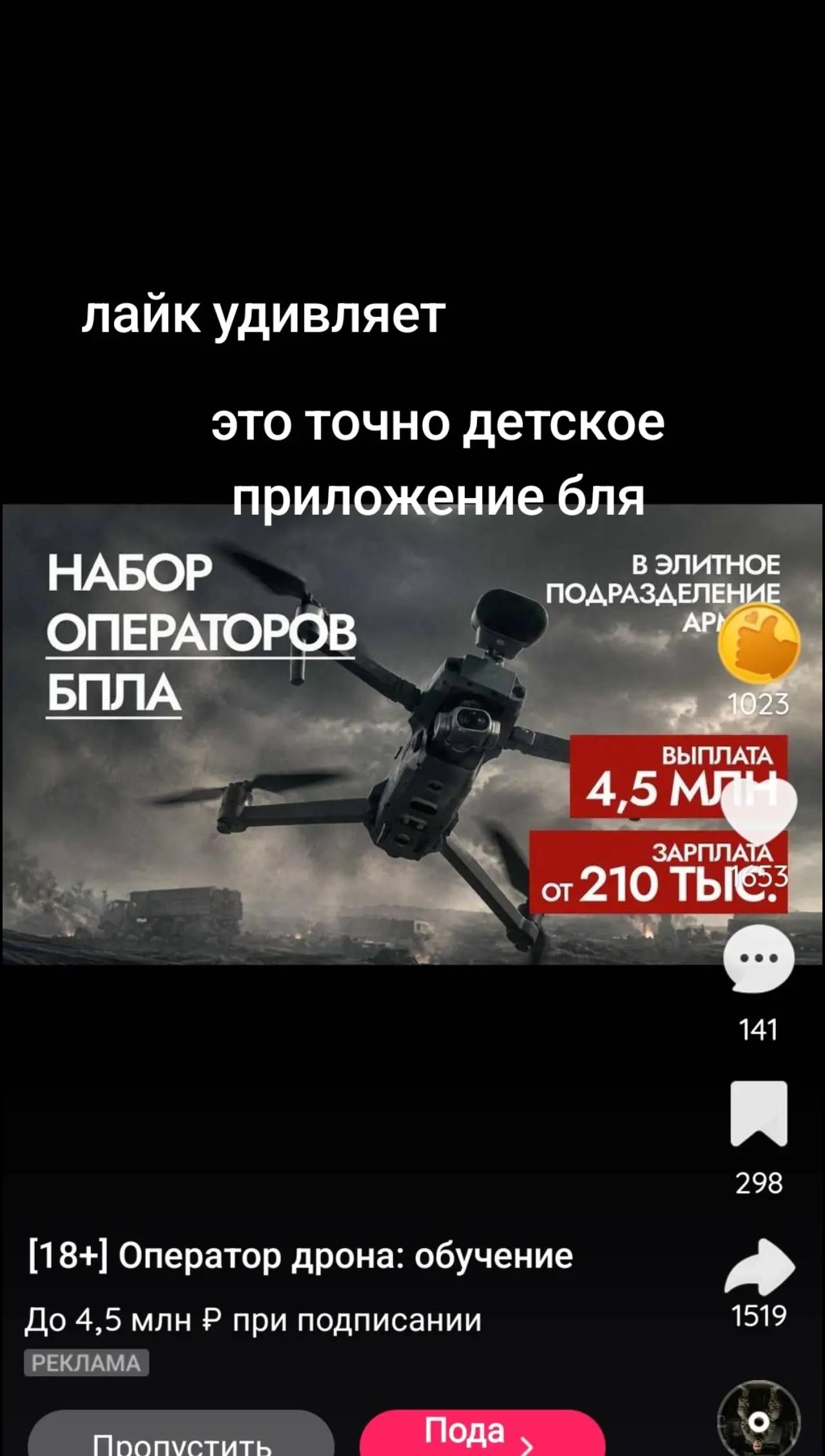 @voisher666