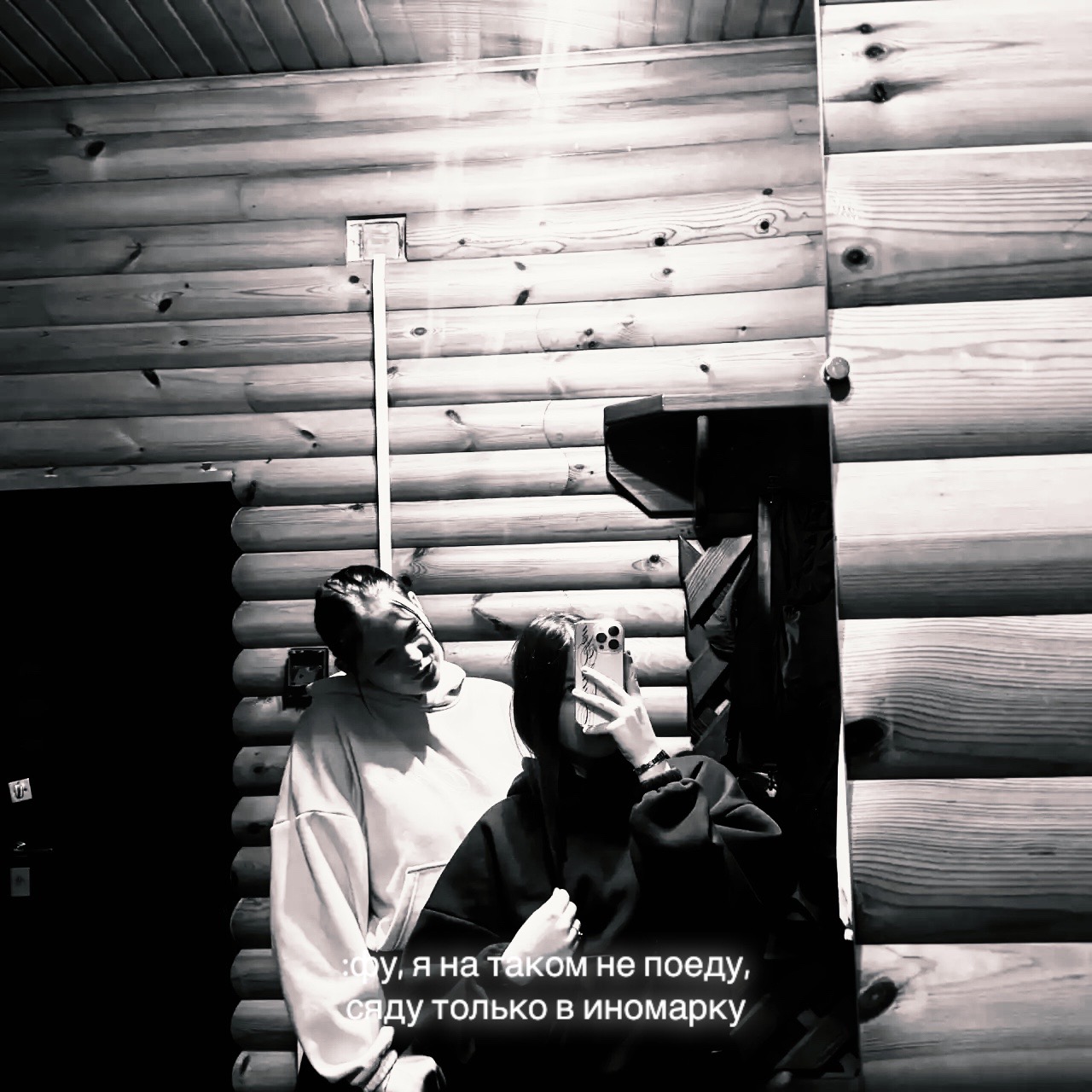 @Алия 💗