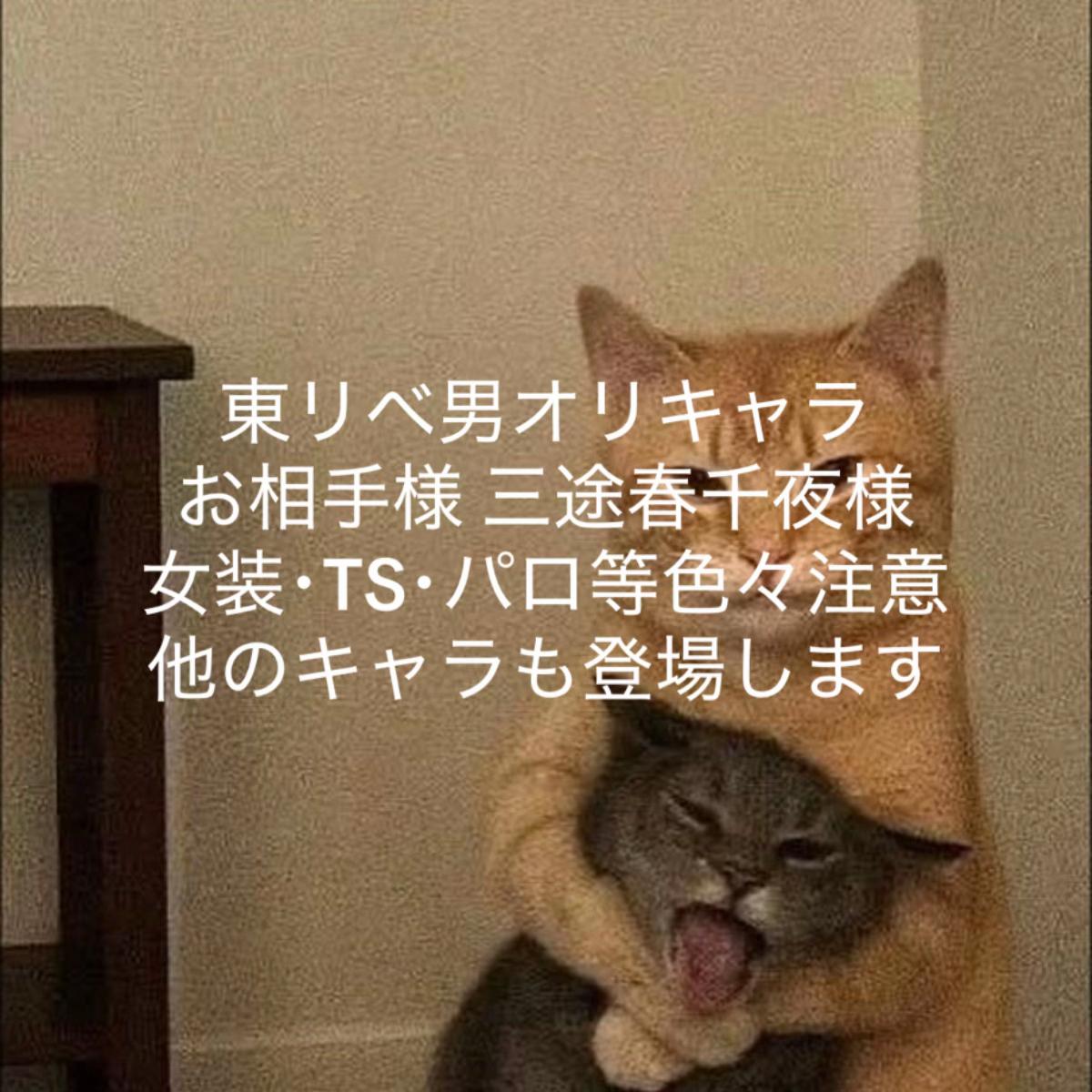 @🪷