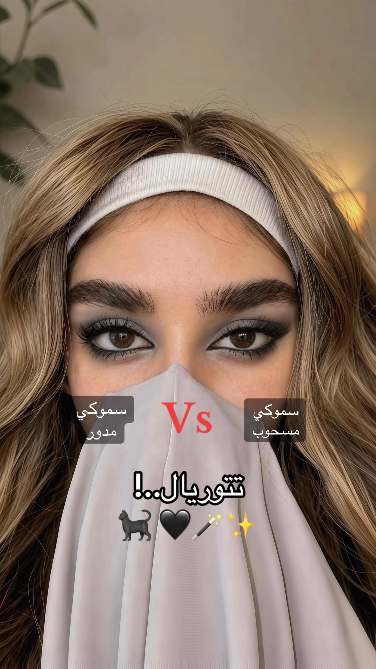 @شيماء الحربي🍒