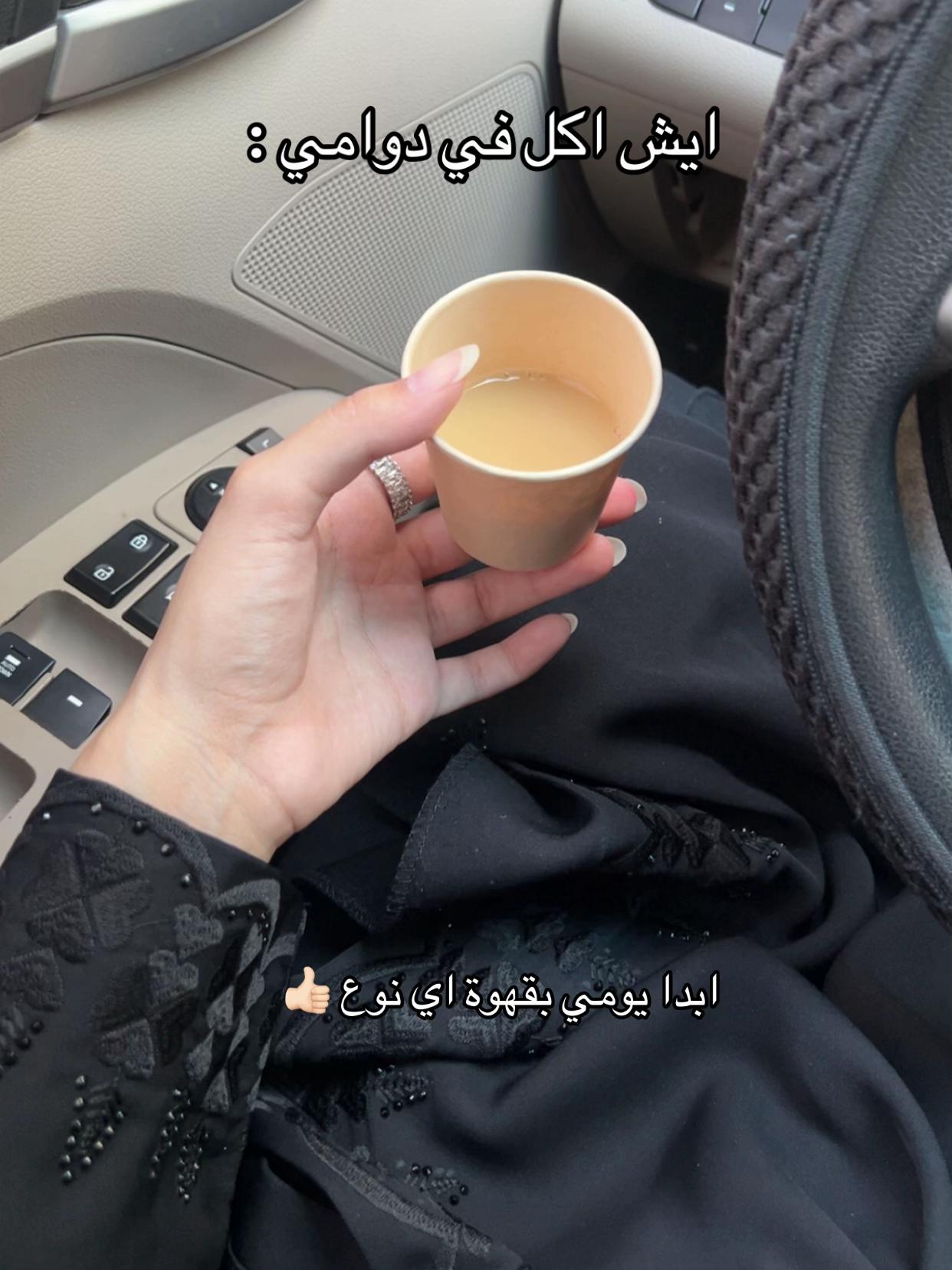 @بلوقر أم ميمي💕
