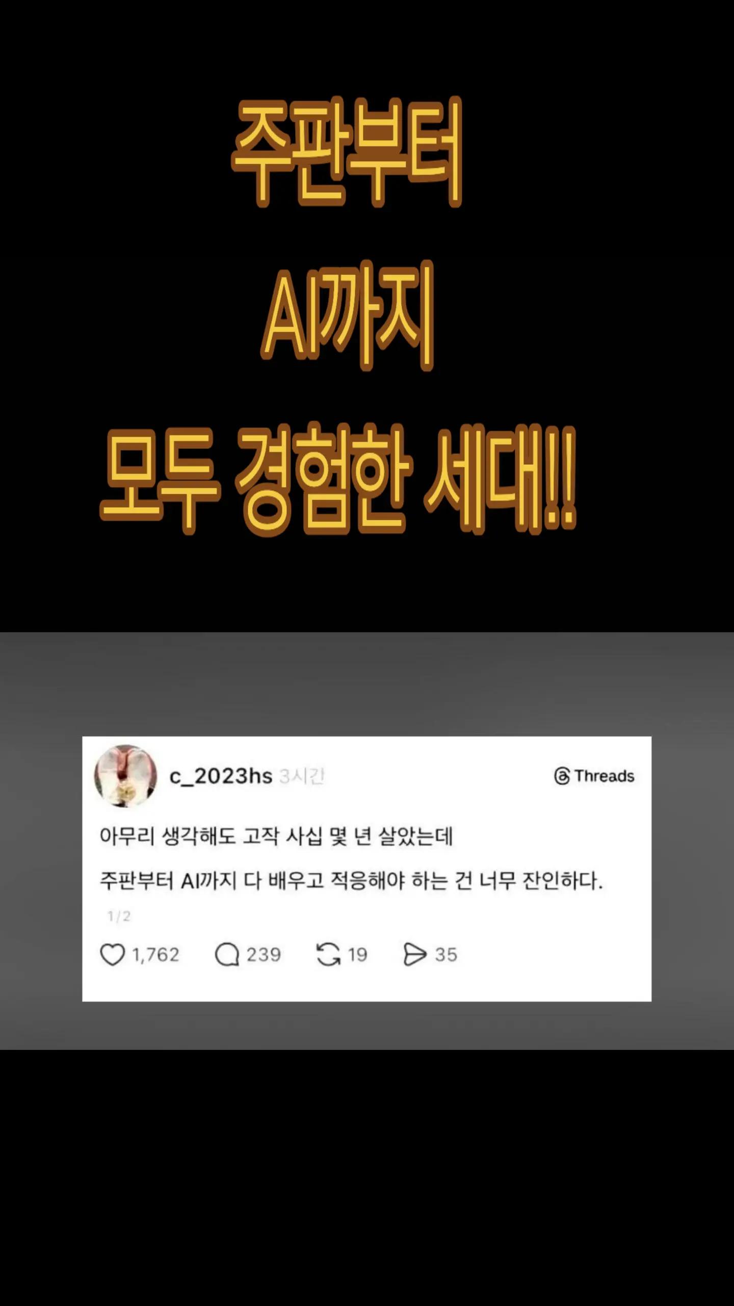 @캐스팅케이Casting K