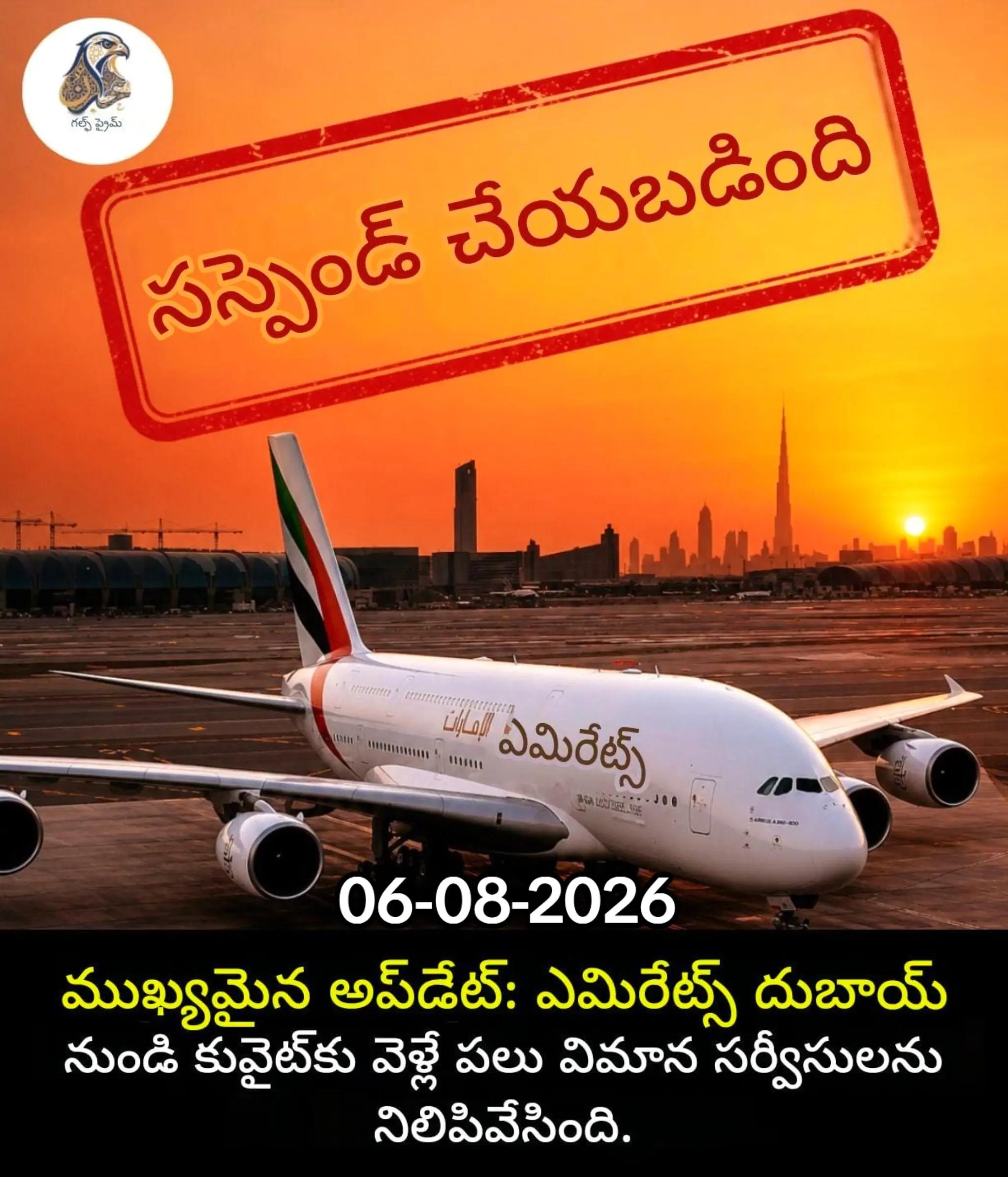 @𝓡𝓪𝓶𝓮𝓼𝓱 𝓫𝓪𝓫𝓾 🇮🇳🇰🇼