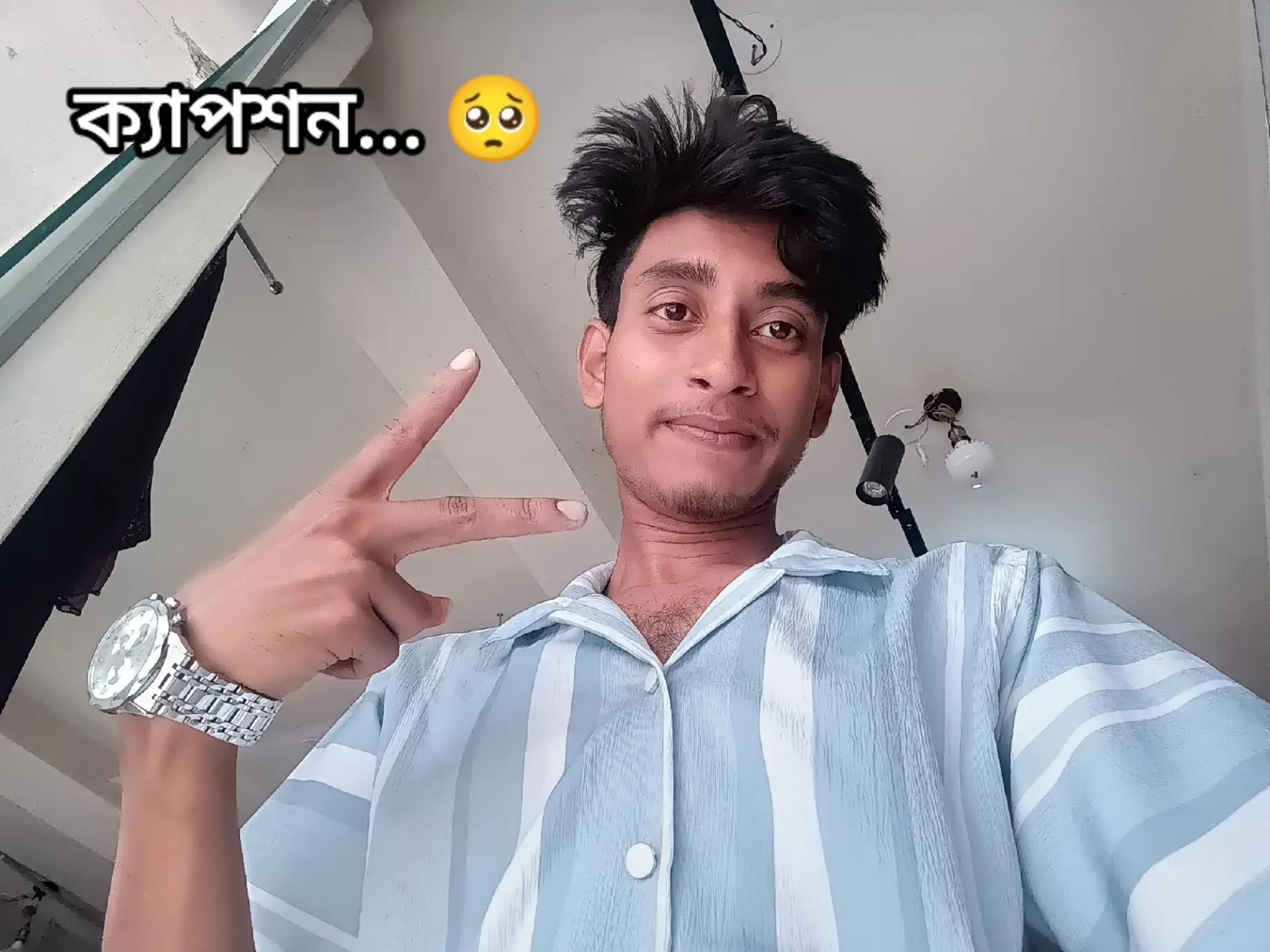 @🥰কাঠগোলাপ🥰