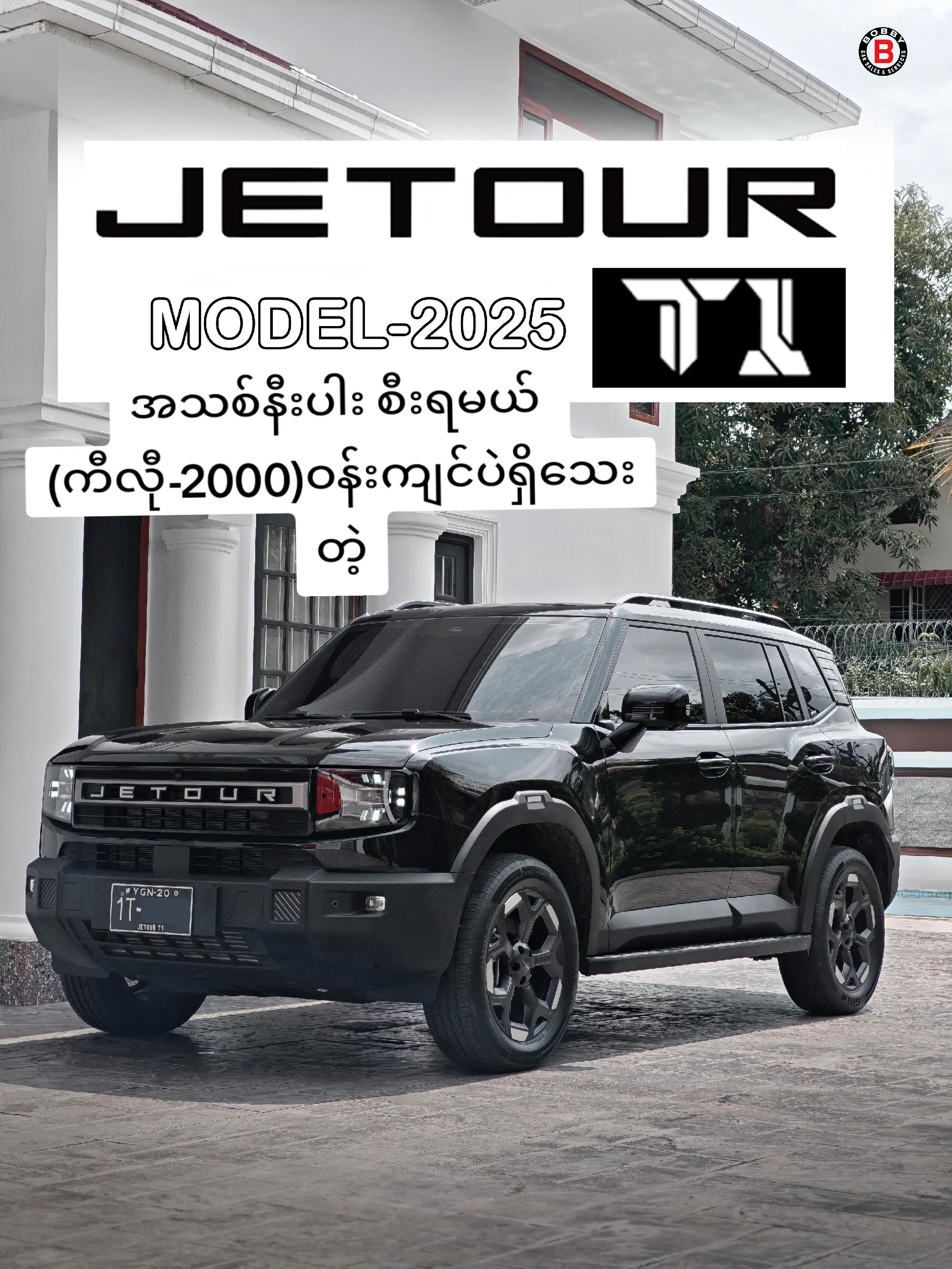@Bobby Car Sales & Services
