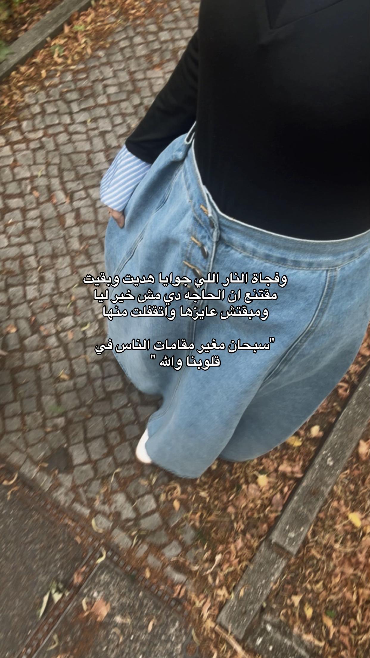 @𓆩♡𓆪 ياسمـےـيـنے𓆩♡𓆪