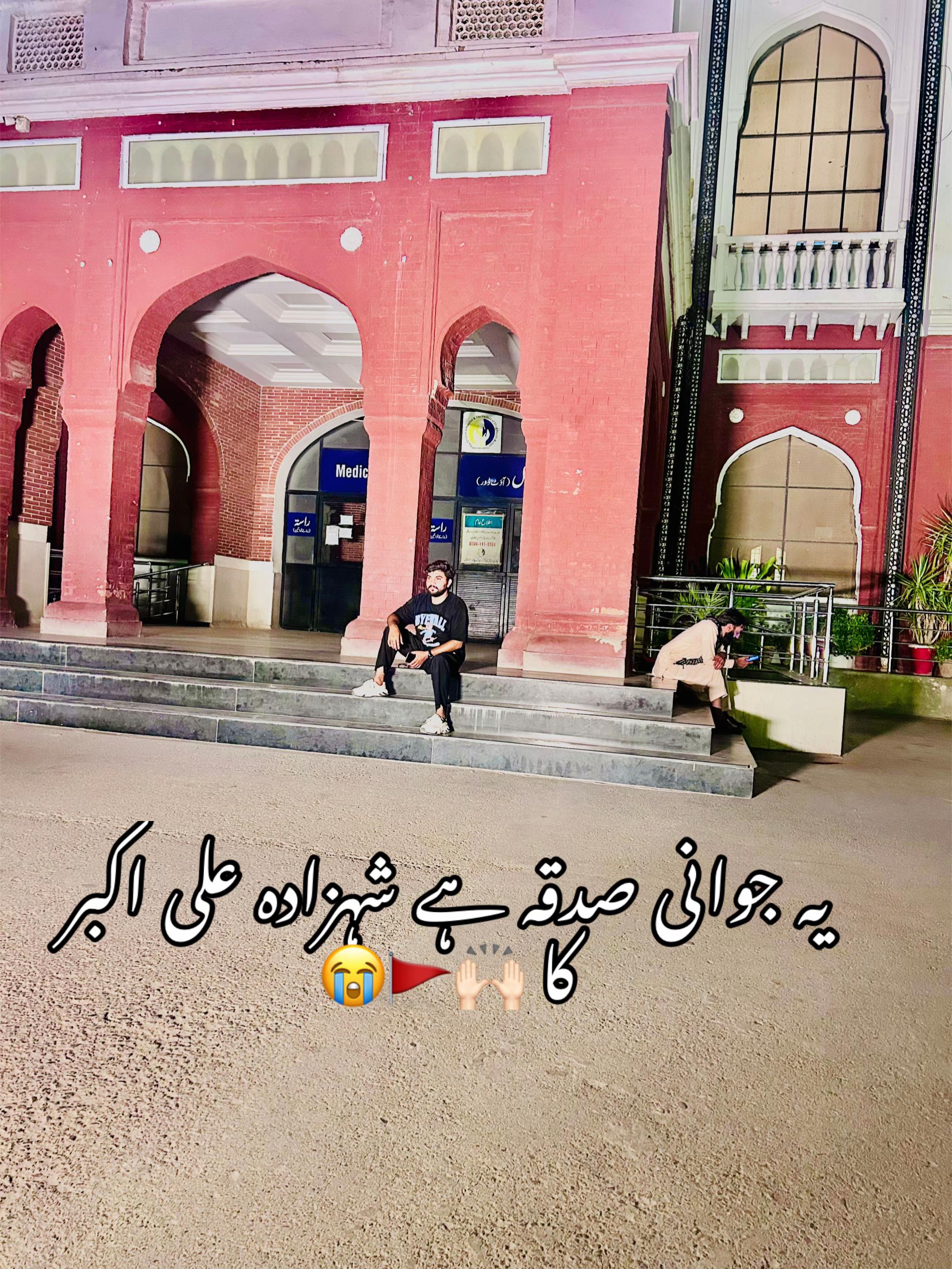 @farazmultani13