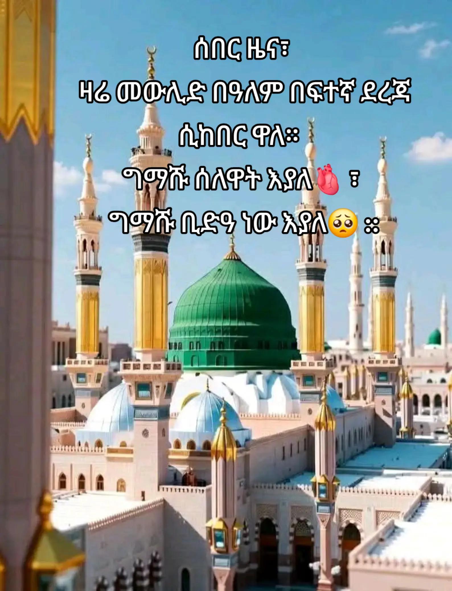 @Ikramit