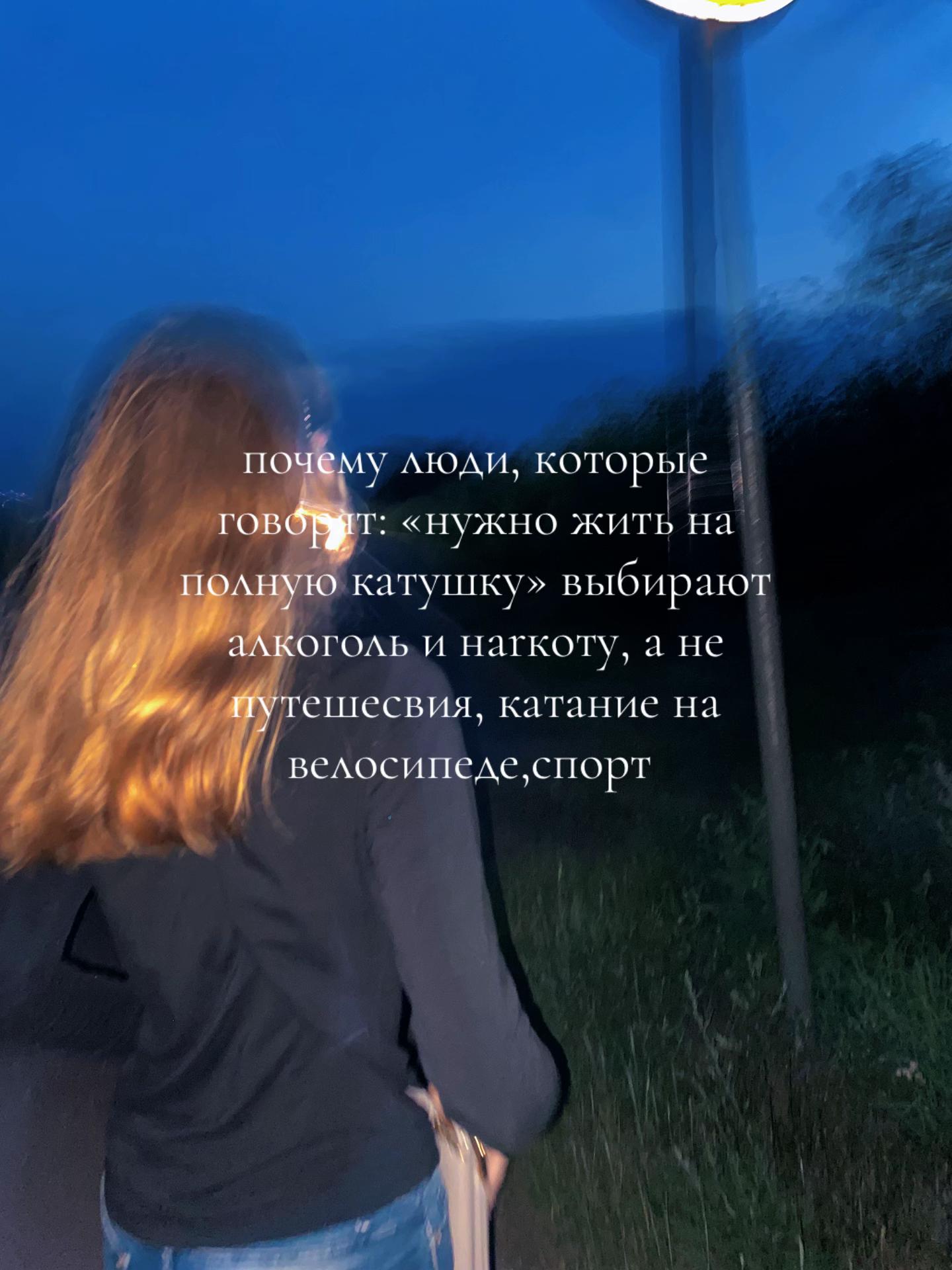 @машечка