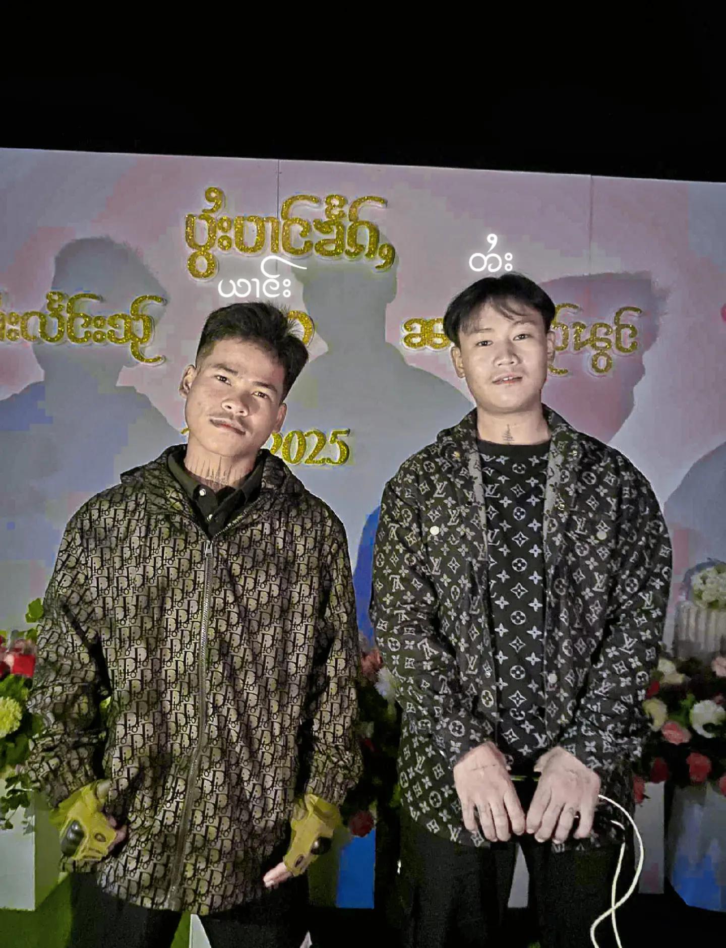 @๐งแแฎแ แแผแบแธ๐น๐ญ๐59๐