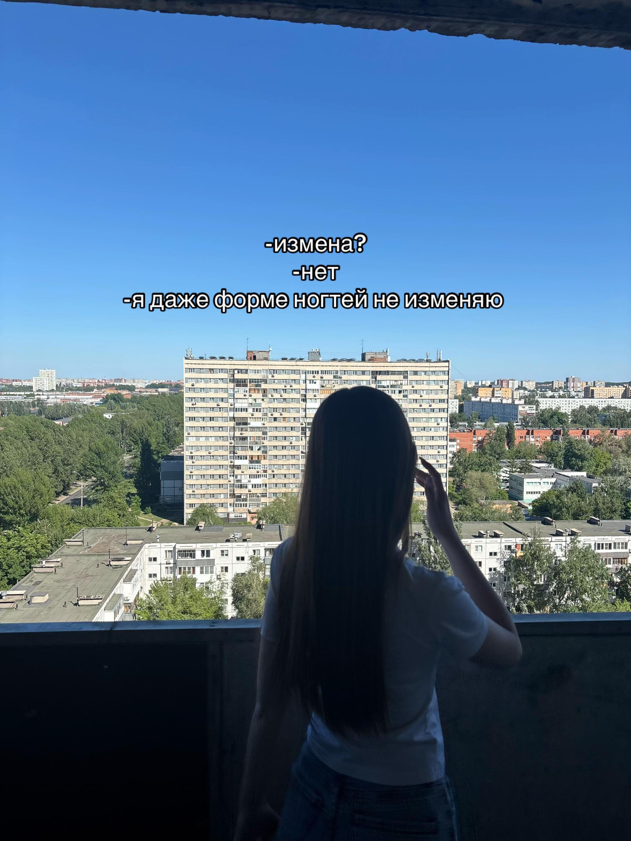@кератиновая