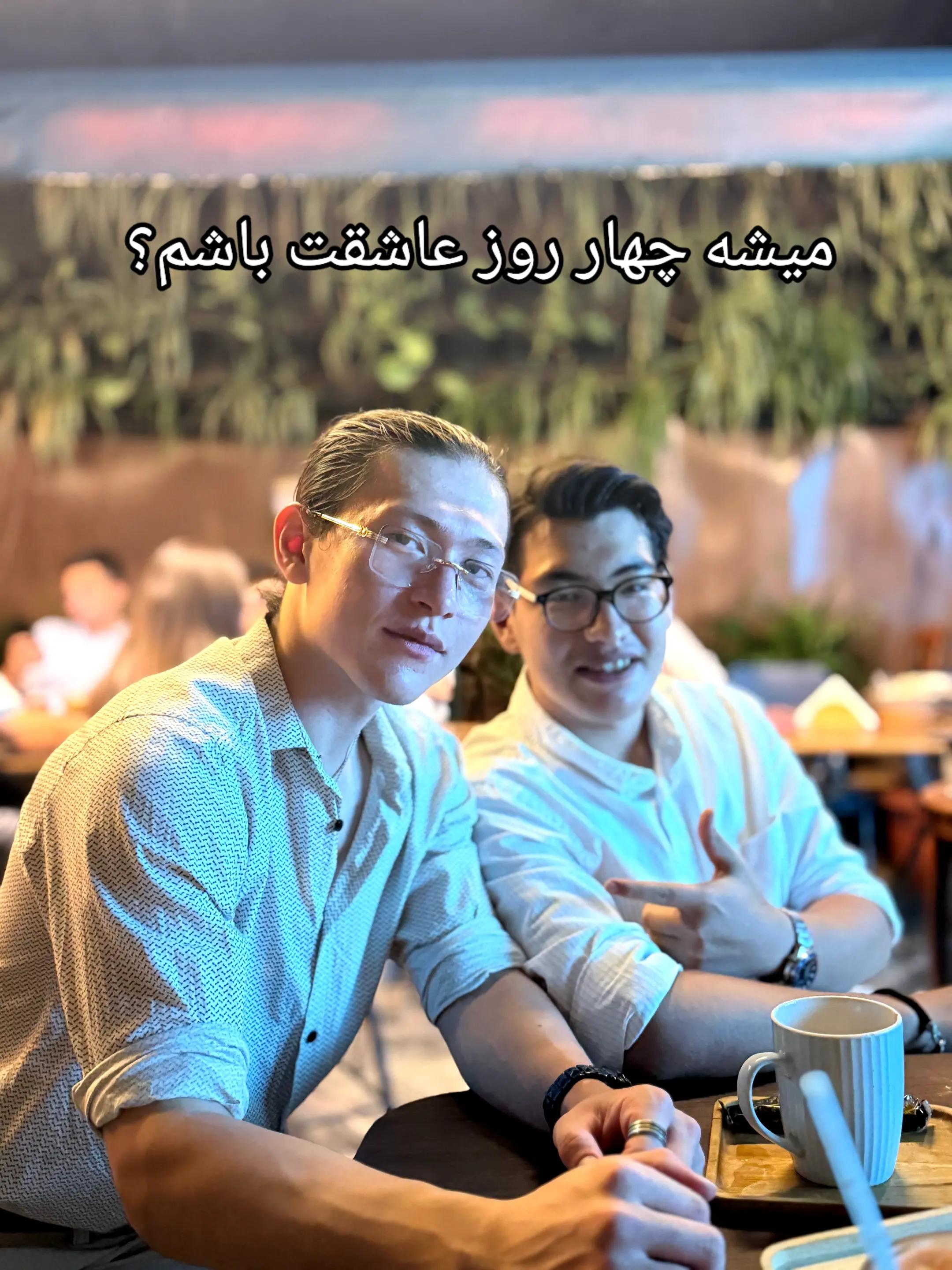@Alireza Jafari