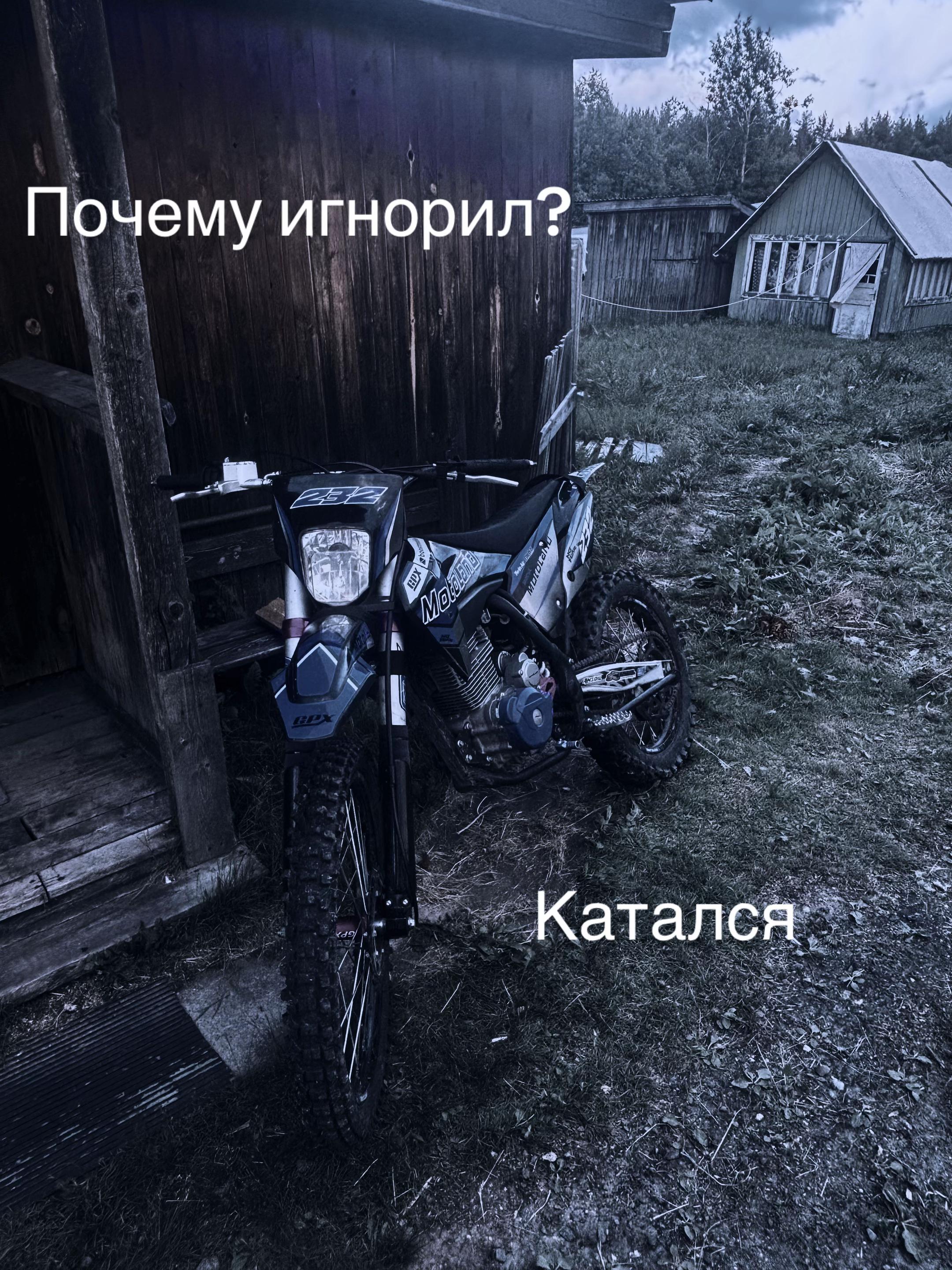 @Ярослав Быков