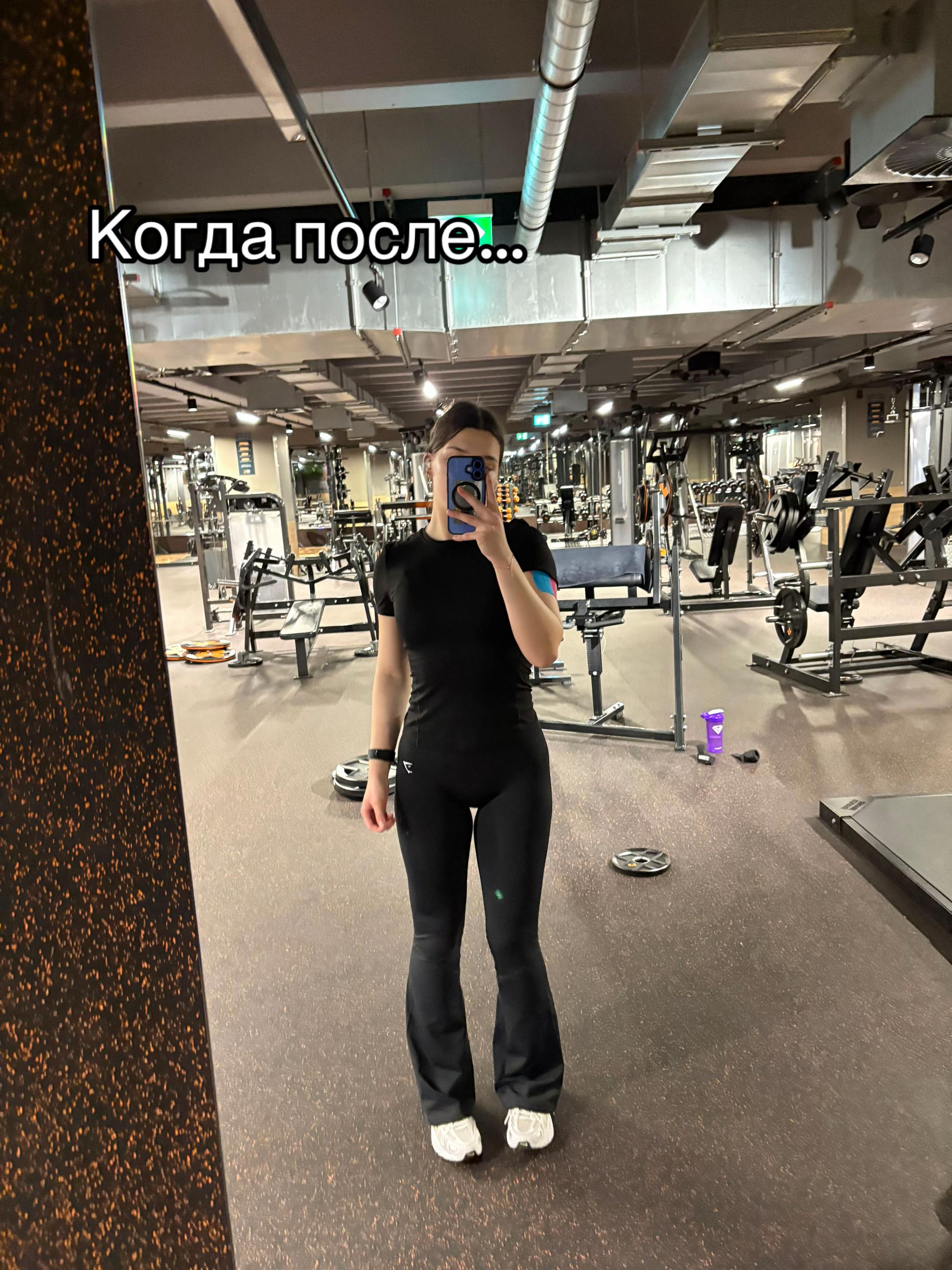 @gym.yeva