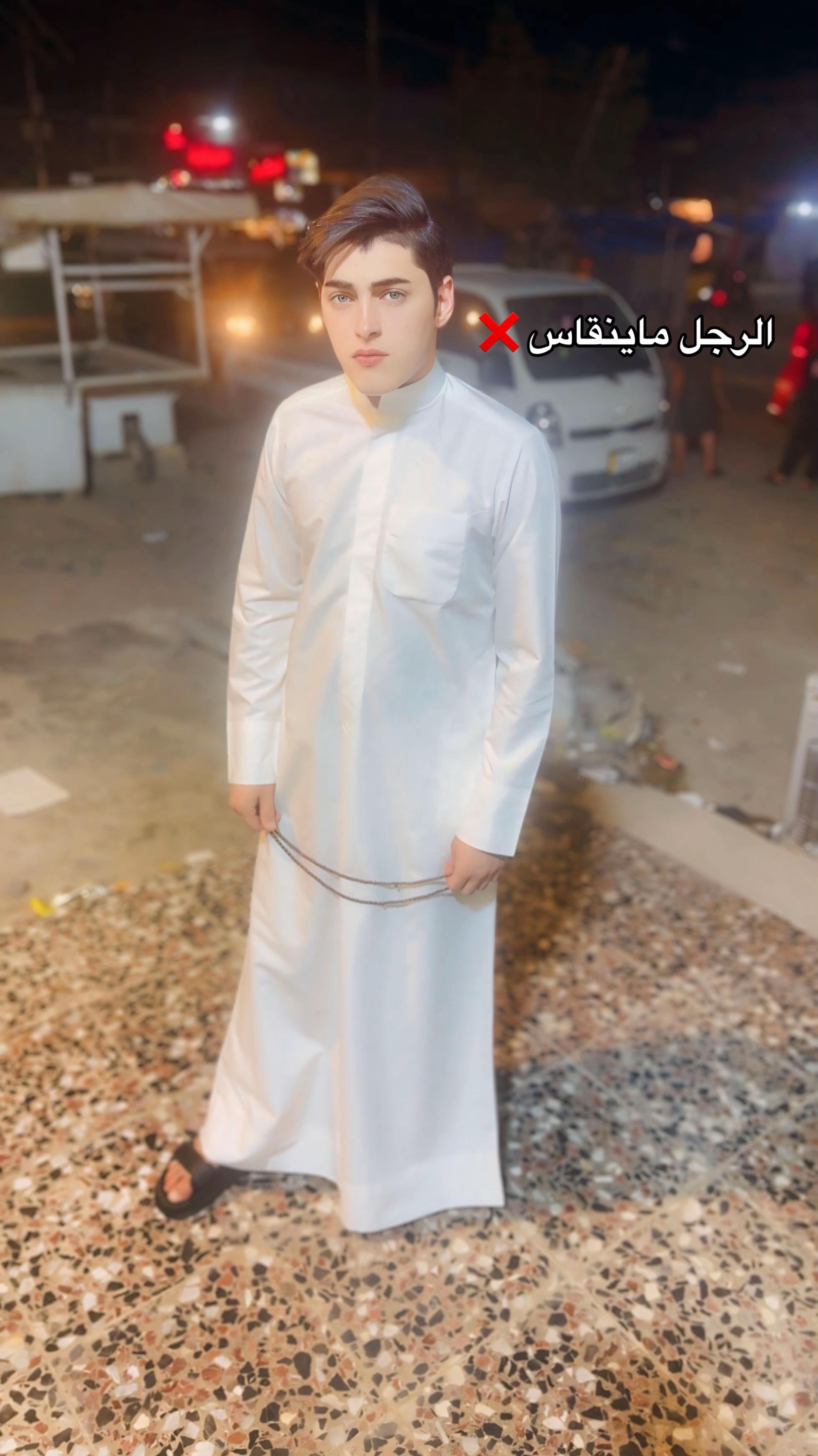 @حياوي الفريجي