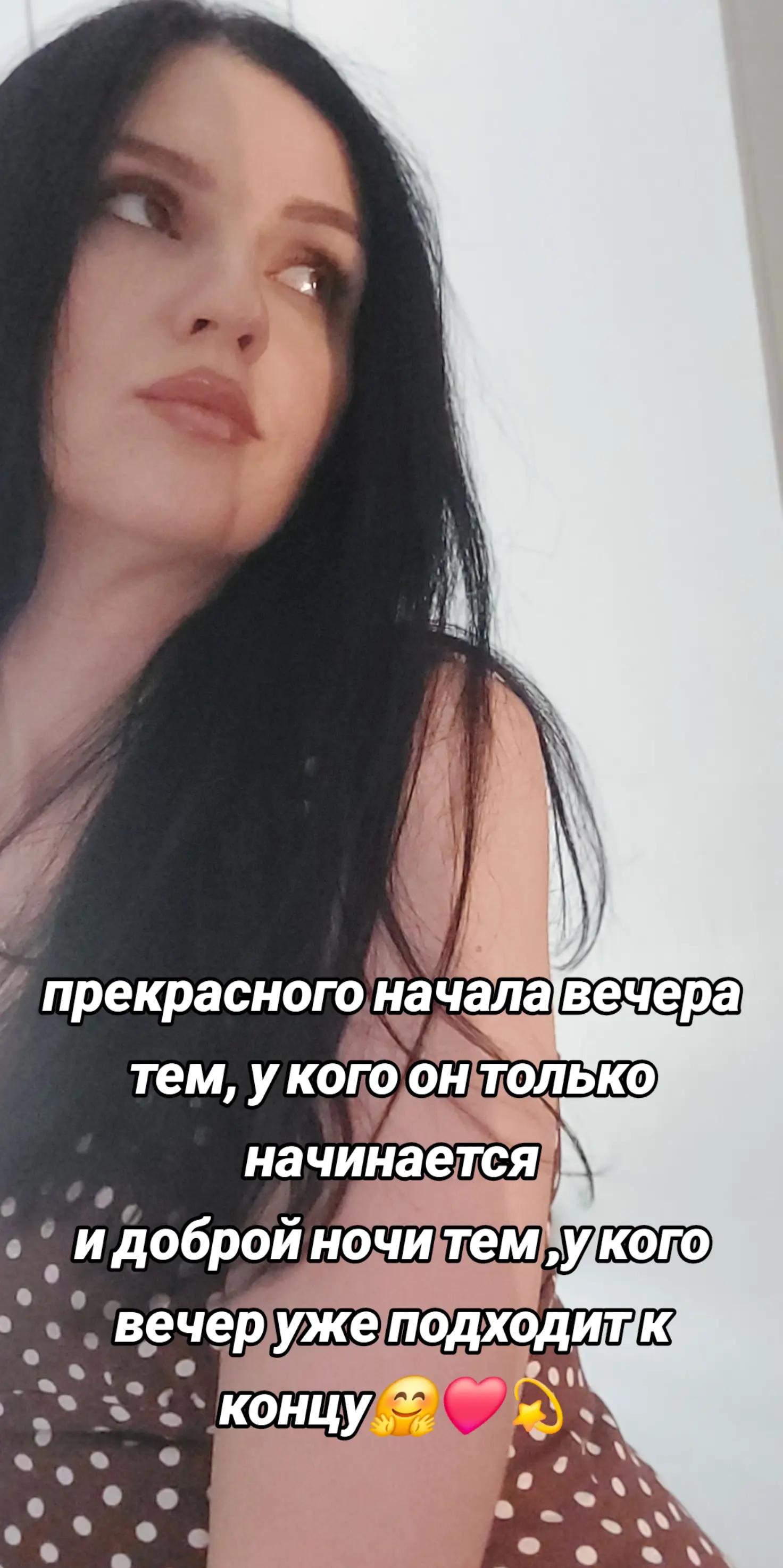 @꧁༺🌹💫𝓝𝓪𝓭𝔂𝓪💫🌹༻꧂