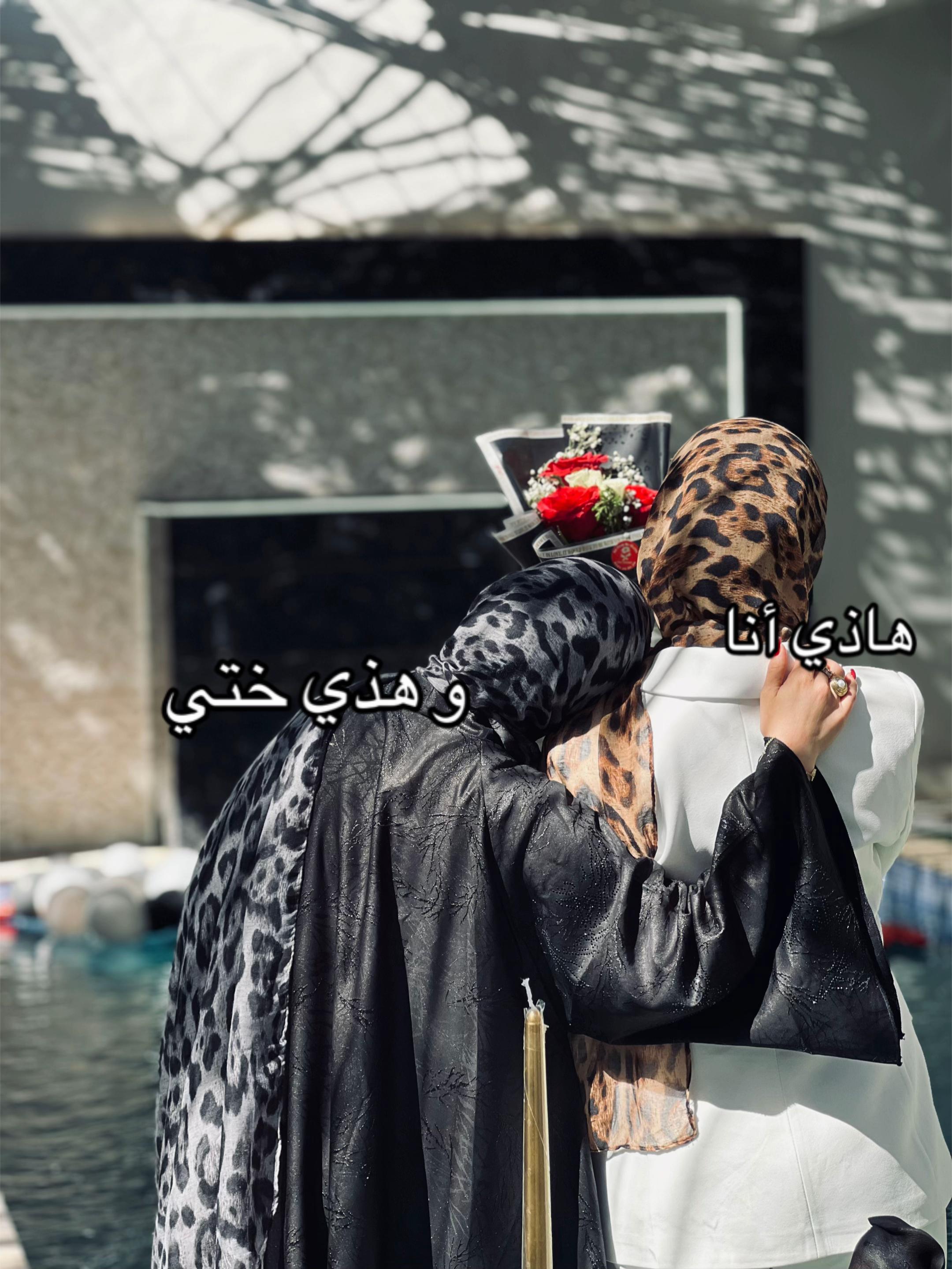 @MaLakii🪞✨