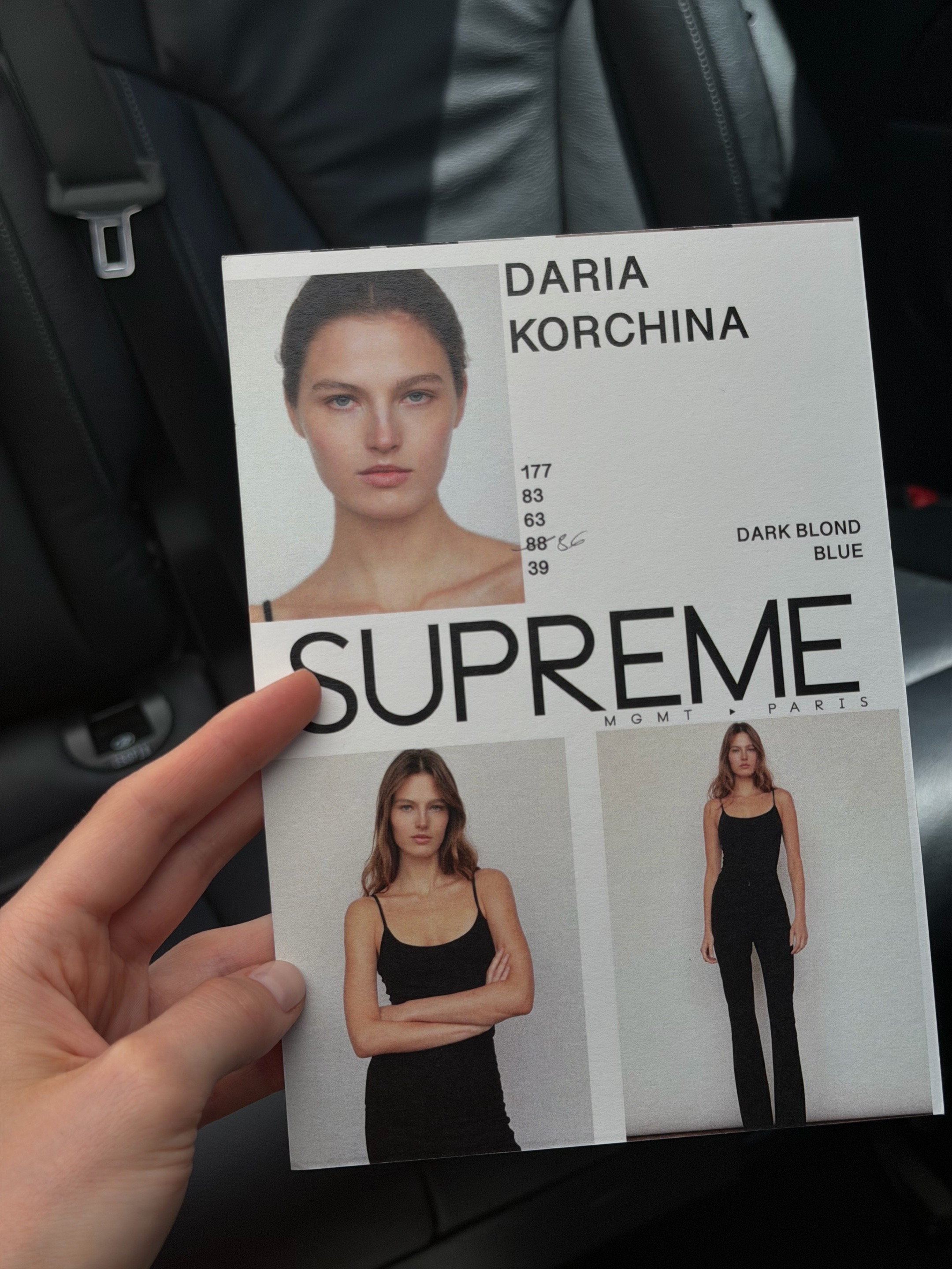 @Daria Korchina