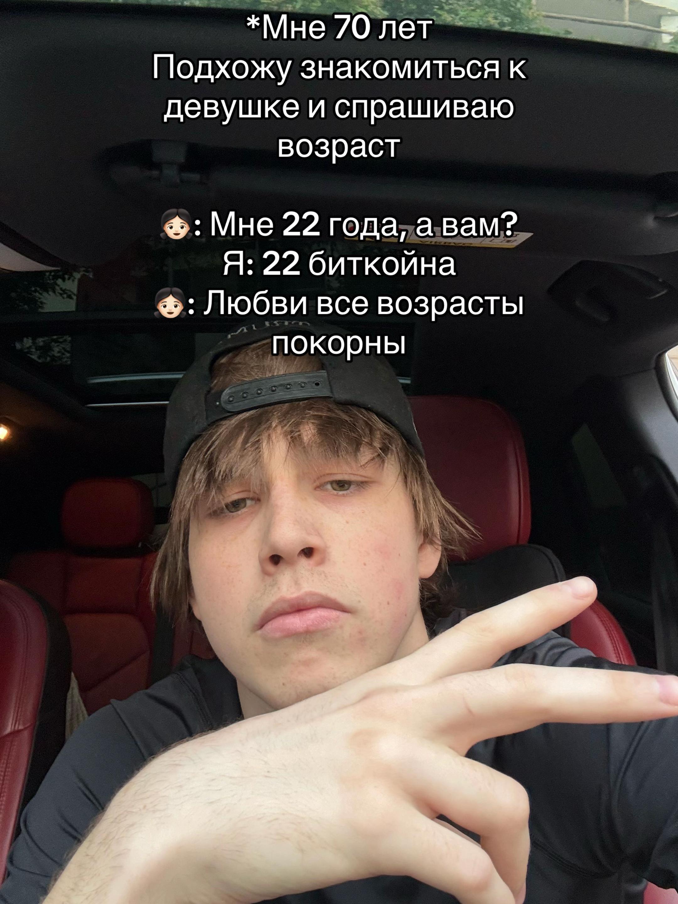 @vulkmann