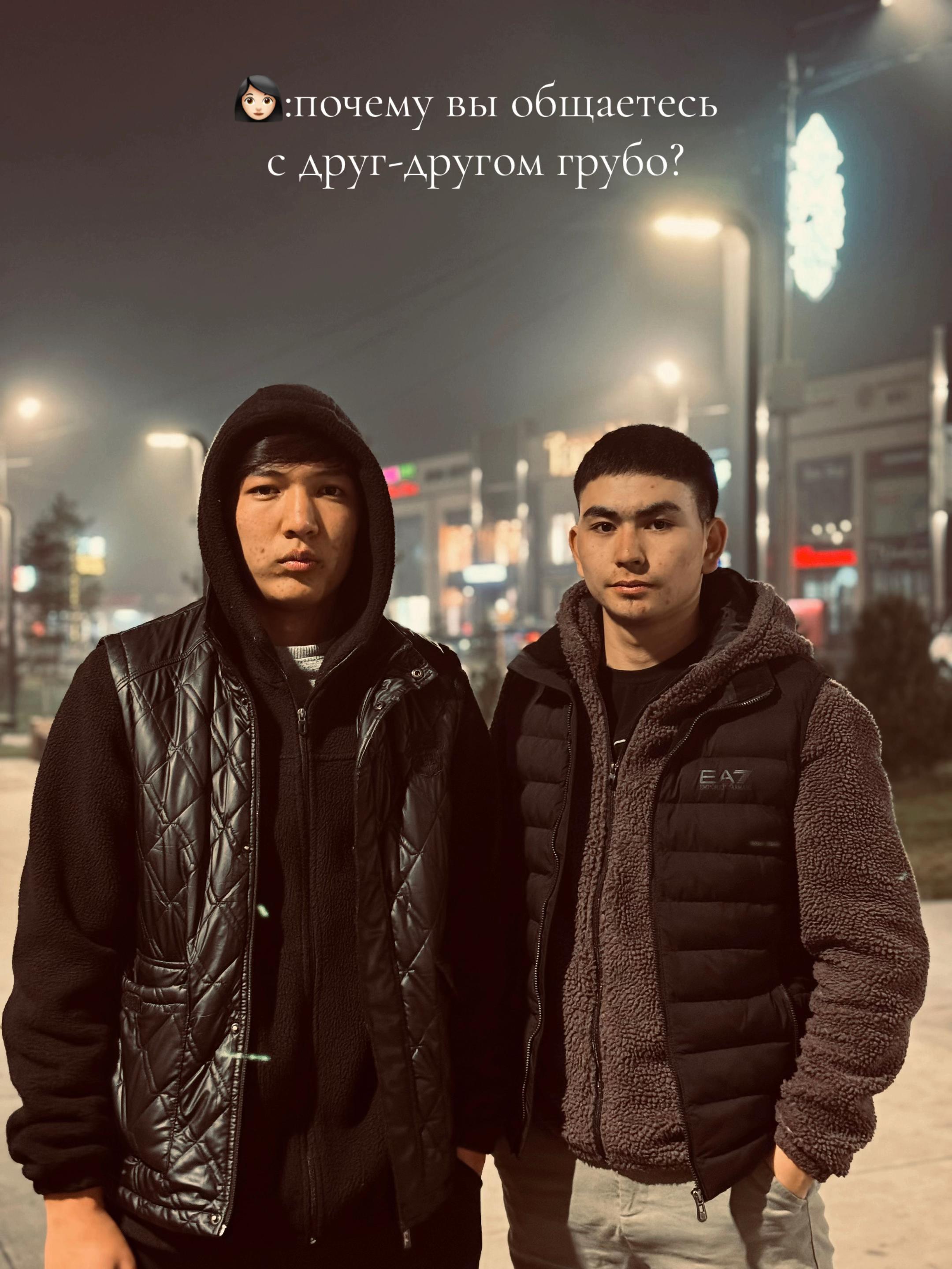 @I’m Өmir🤍