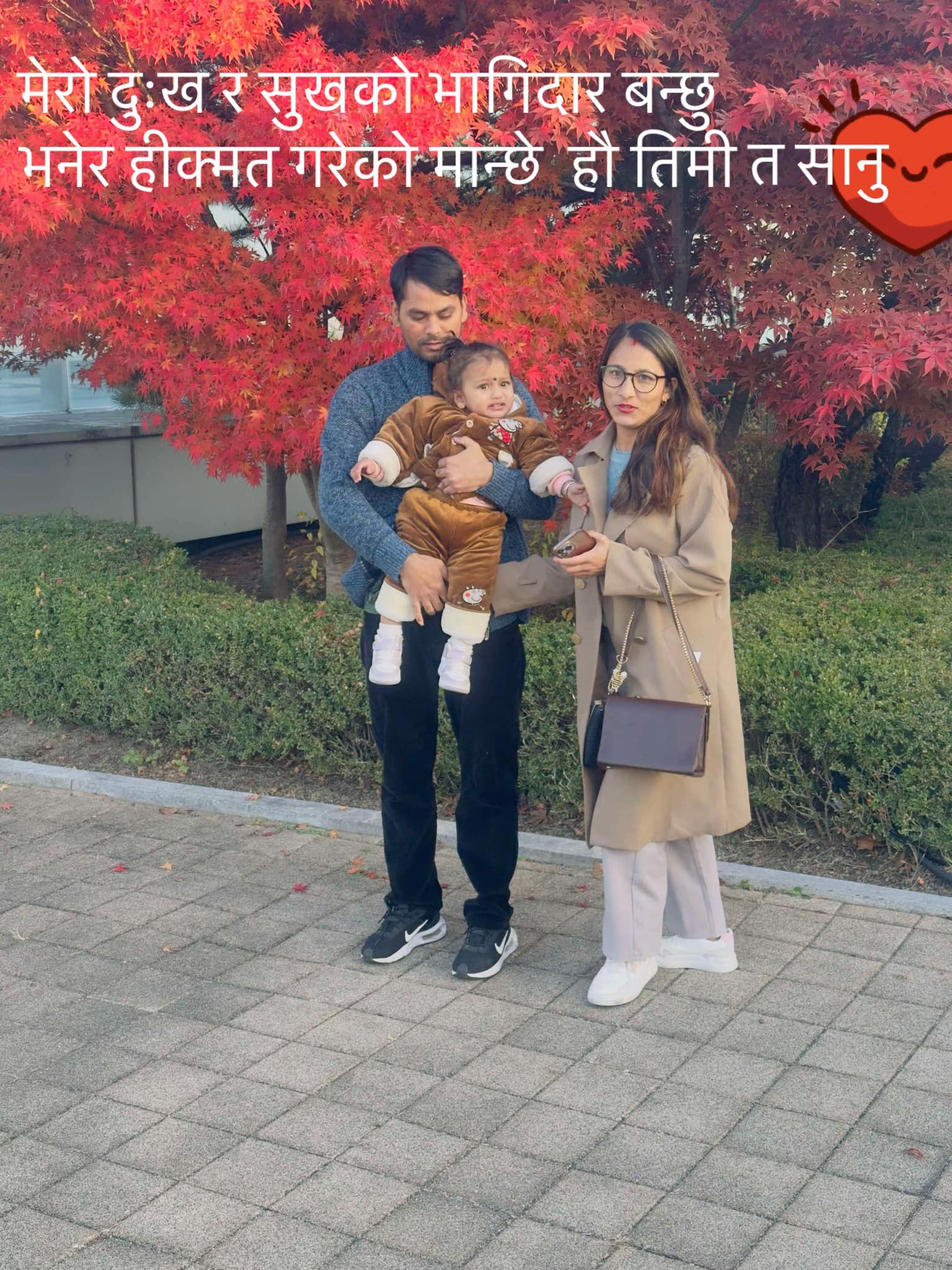@Jayanti 🇳🇵🇰🇷