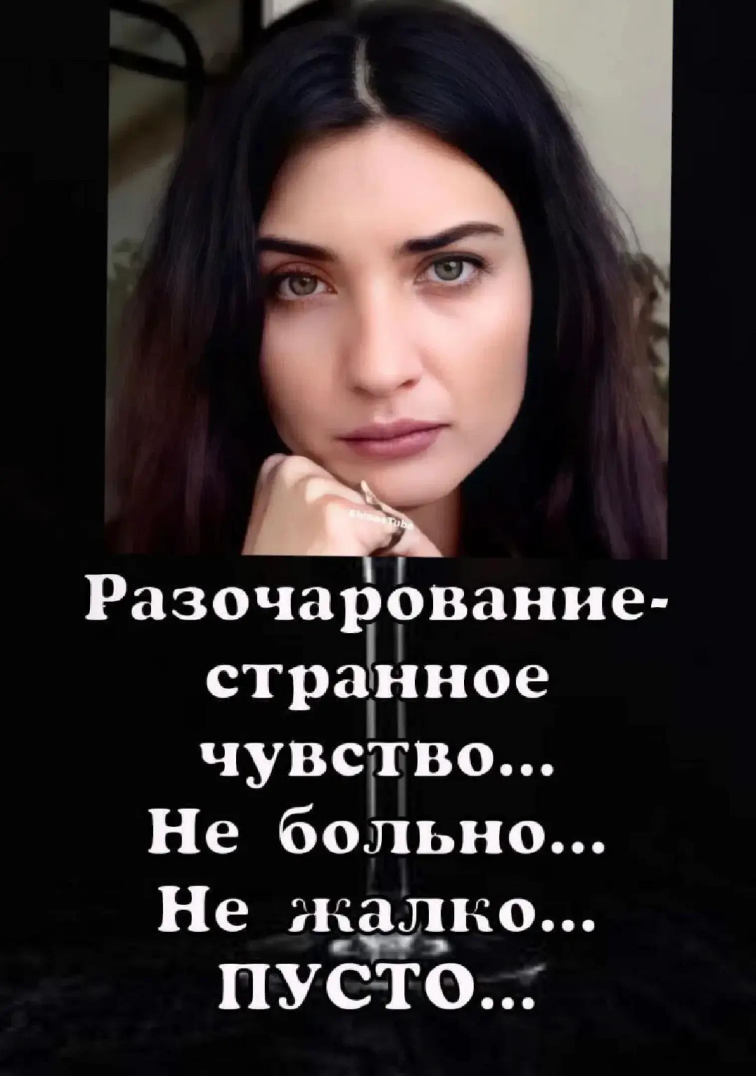 @СветланаВладимировна
