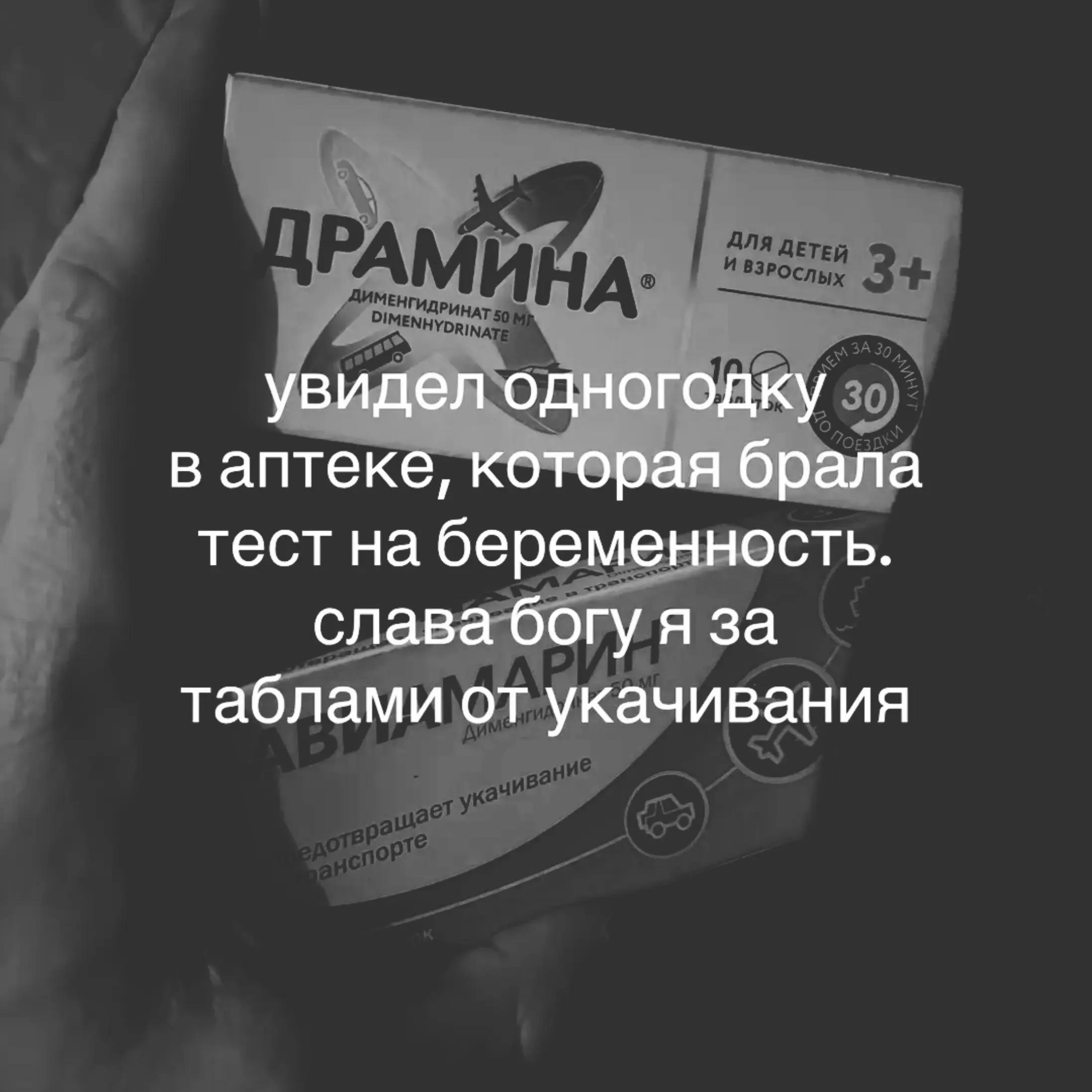 @shelkli⛇🇪🇺