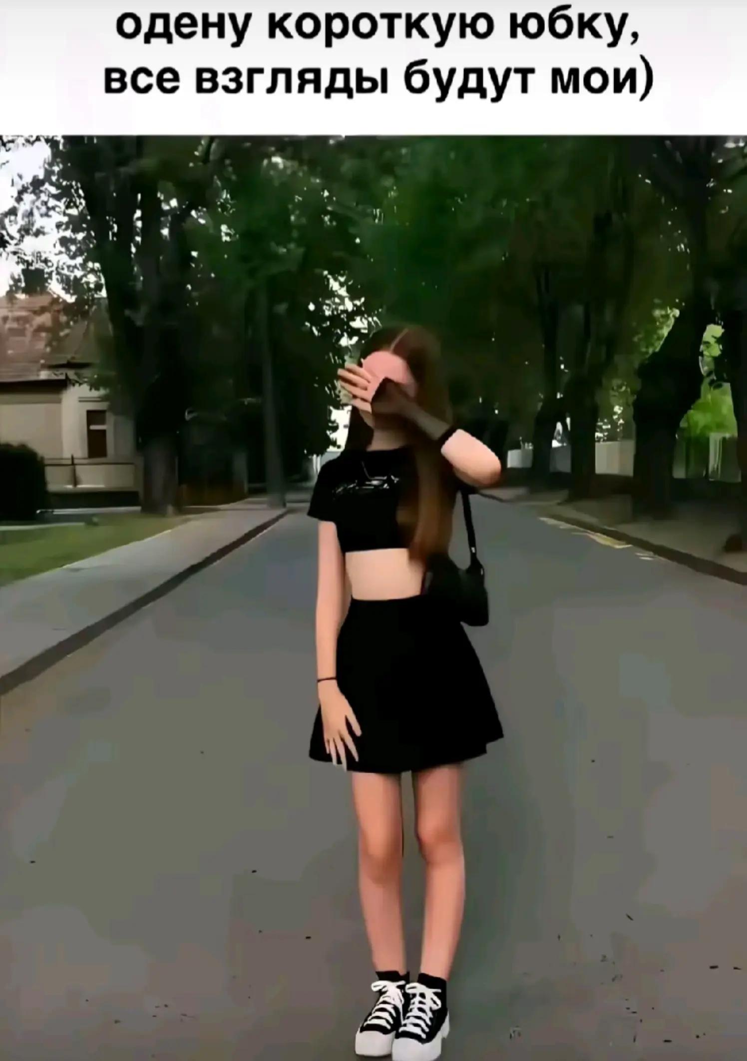 @dneprovod