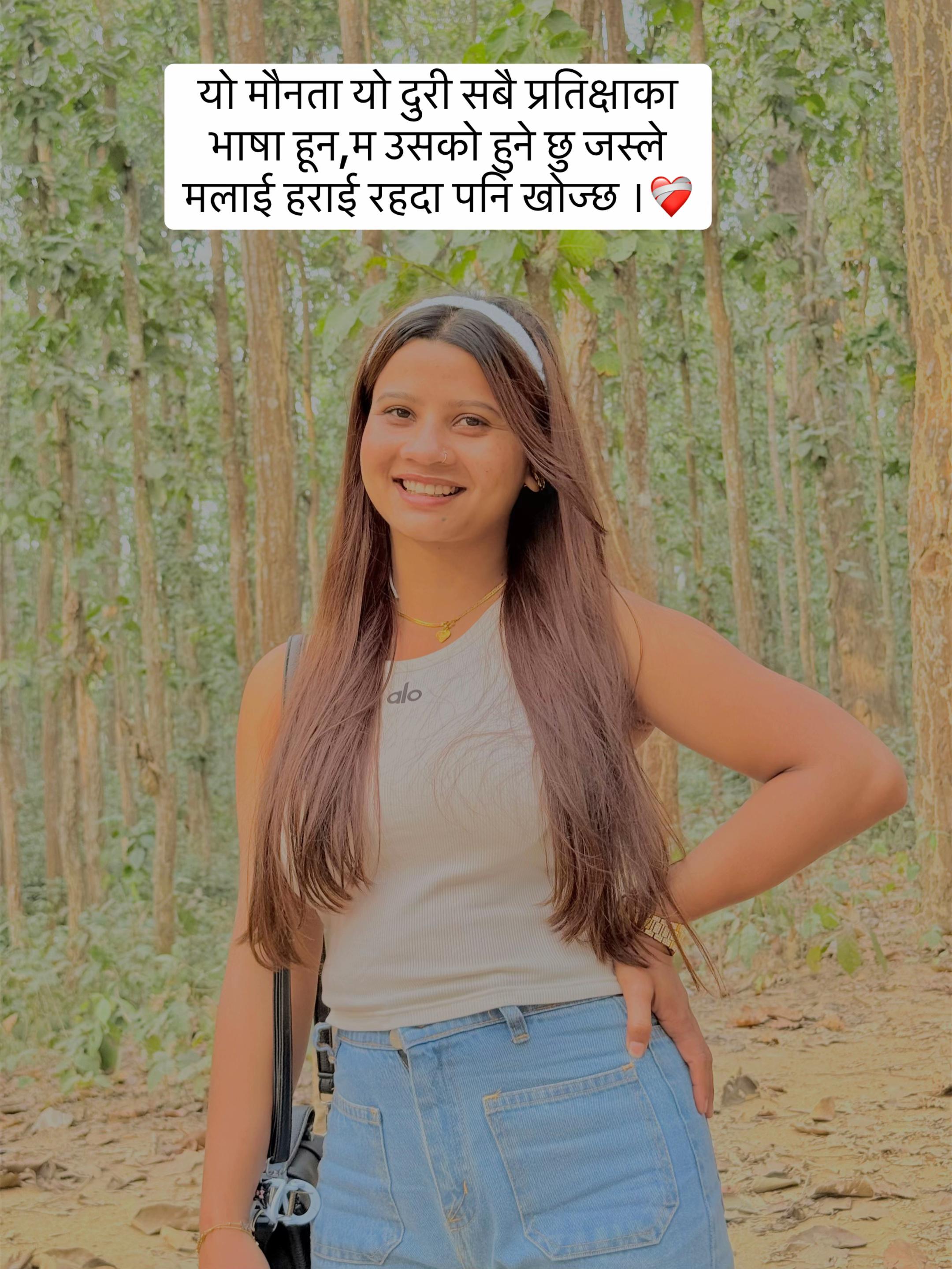 @A निसा 🌑🌙