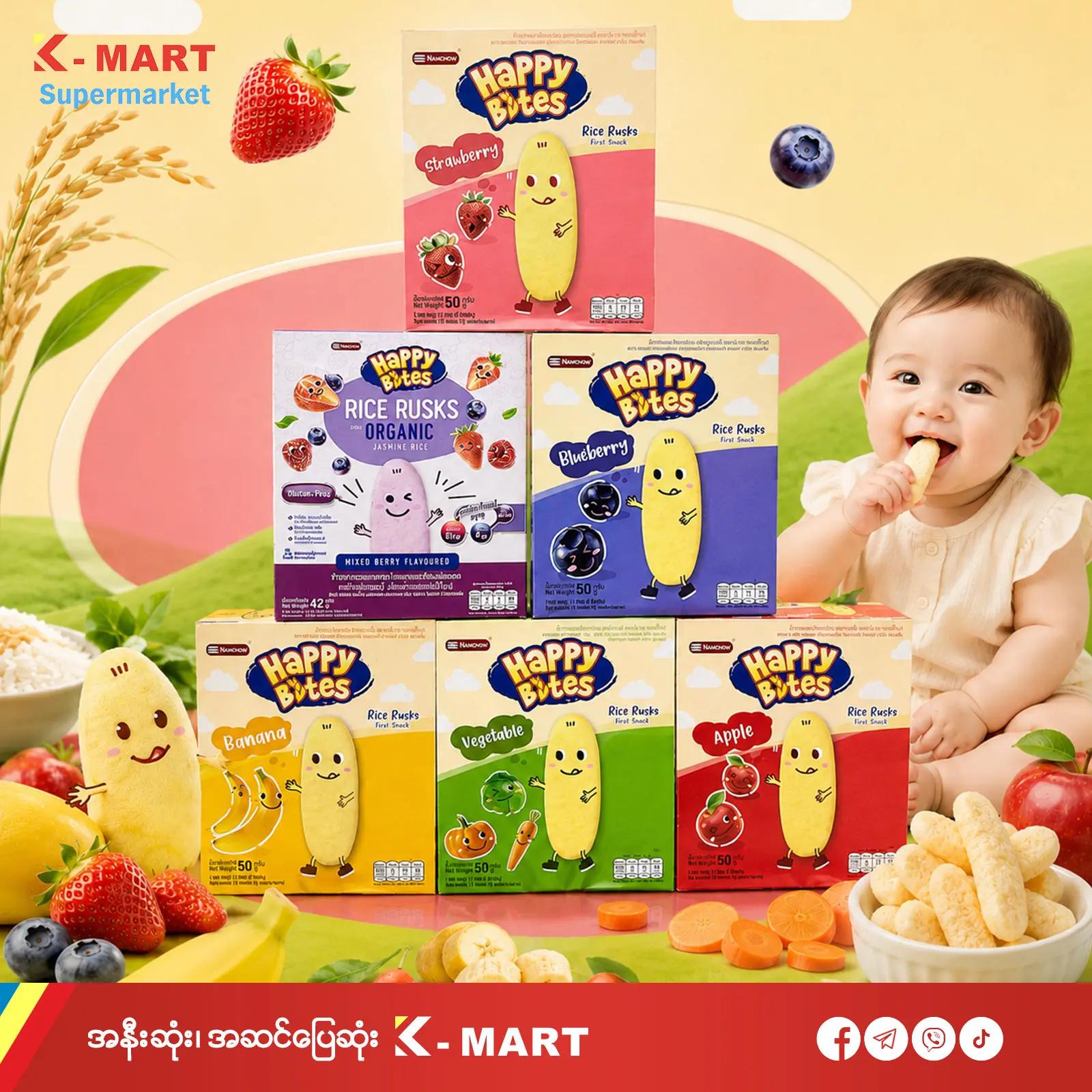 @K-MART Supermarket