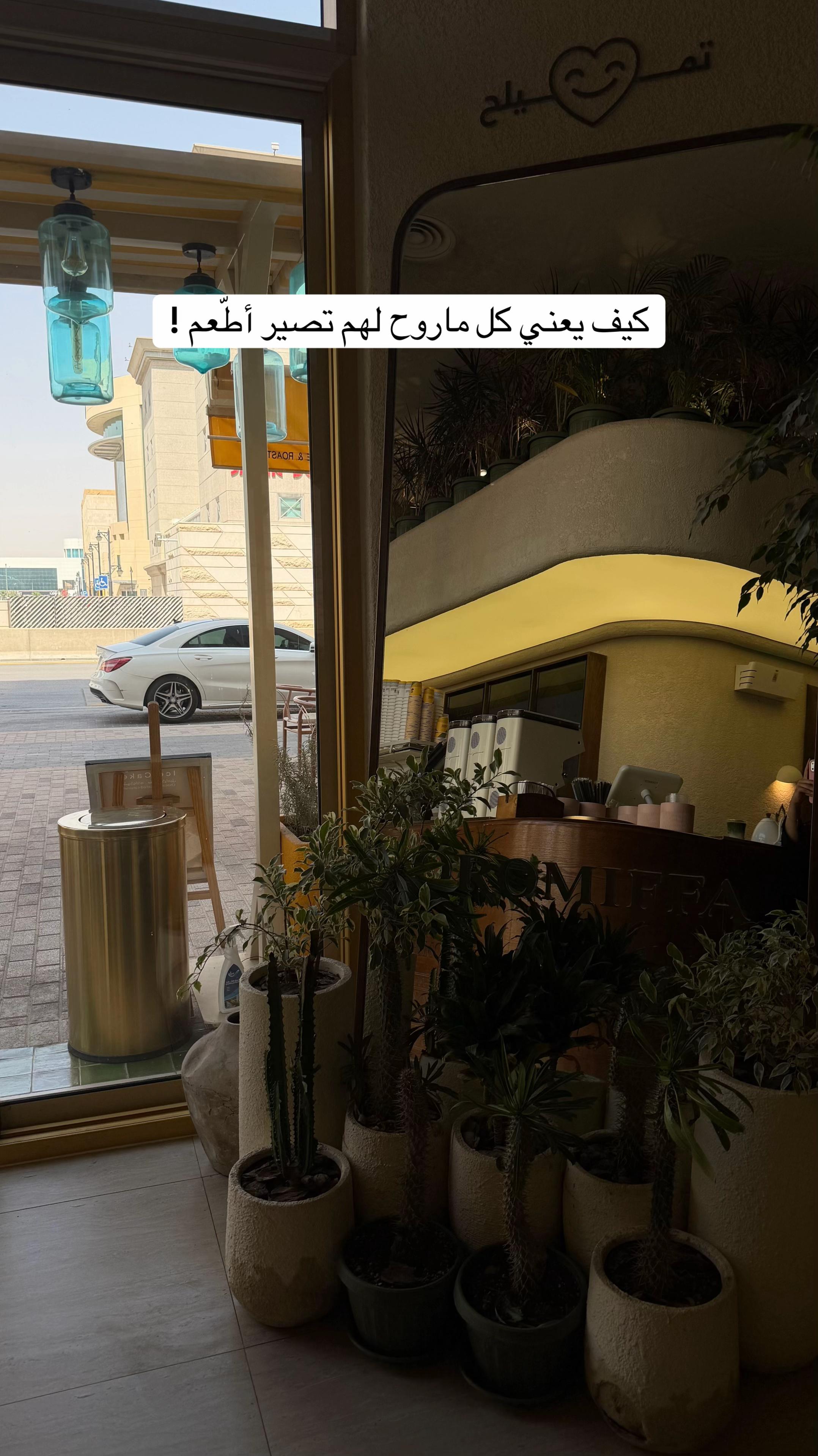@By Heba🪄