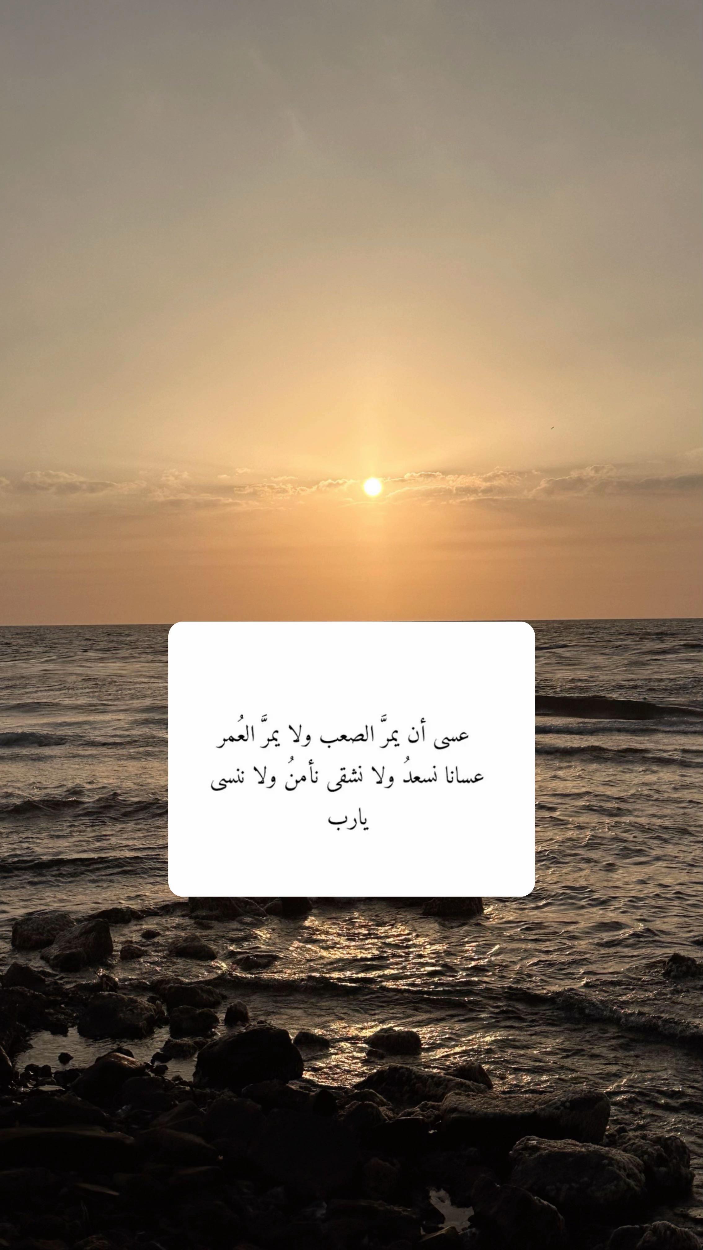 @ندى بلوقر أبها مرخصةإعلامياً📷