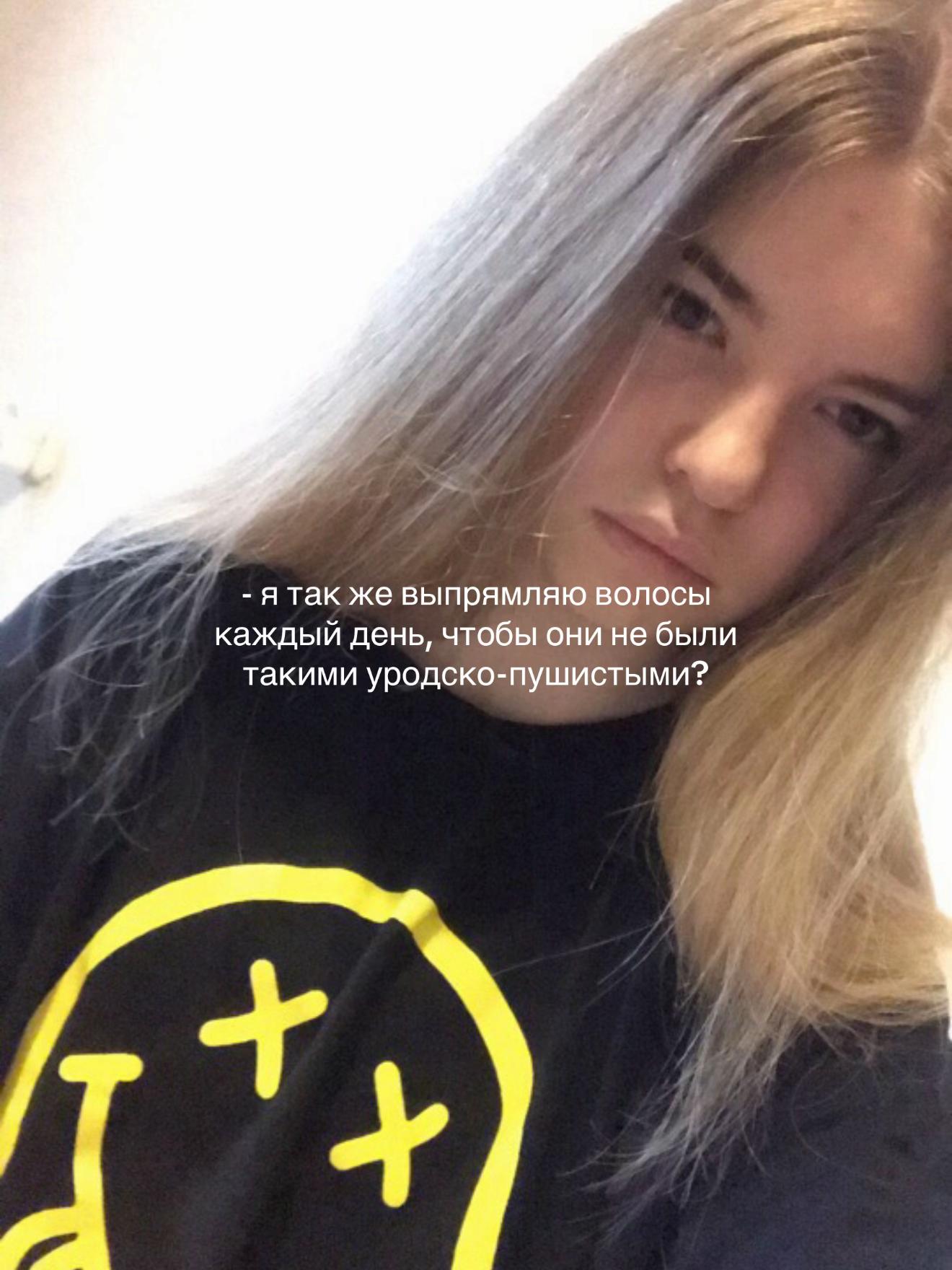 @₊<𝟑⋅˚‧✰ Вåва⋆♡ ̆̈✰₊⋆ッ