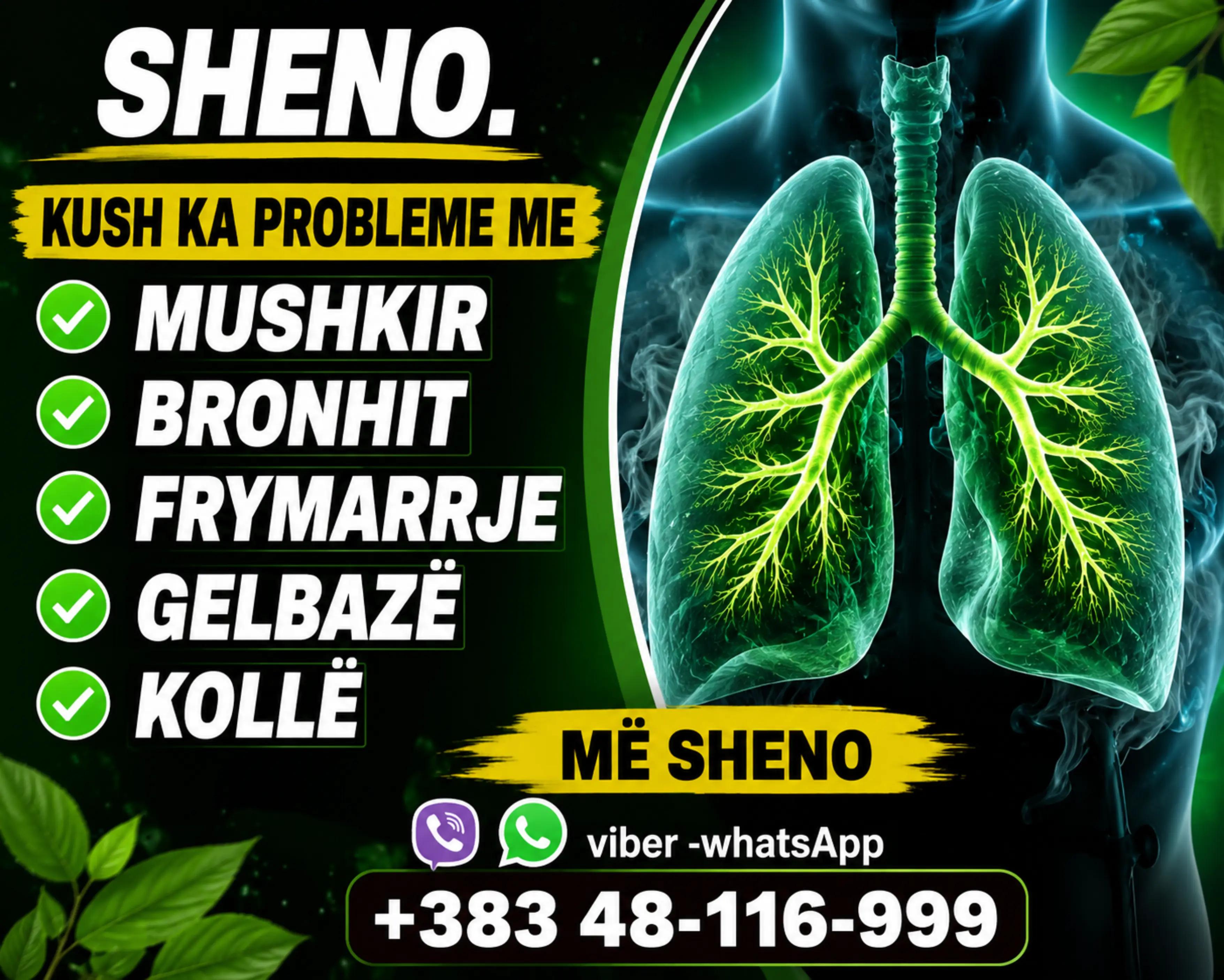 @shop jusra
