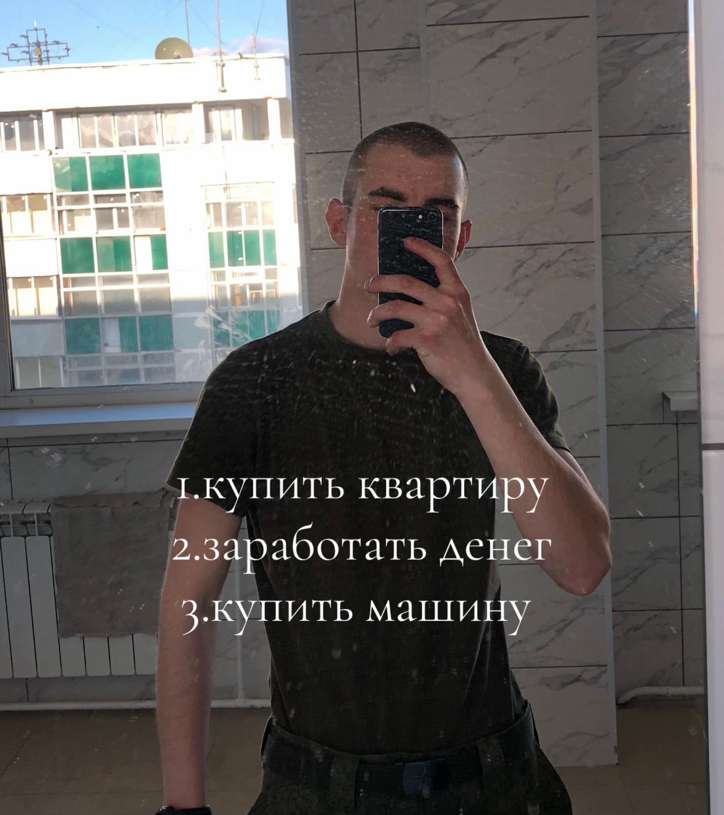 @тг: @kyvvnw7
