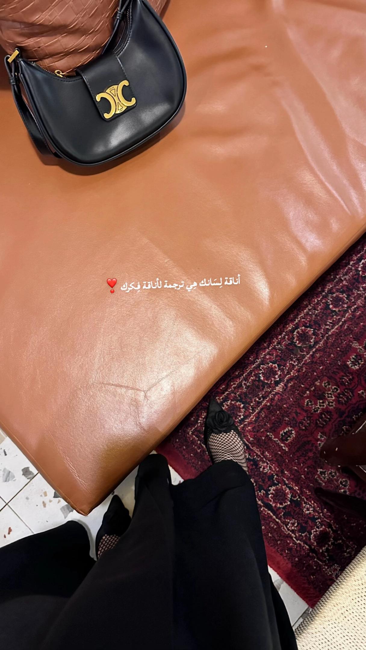 @شـروق✨🐆