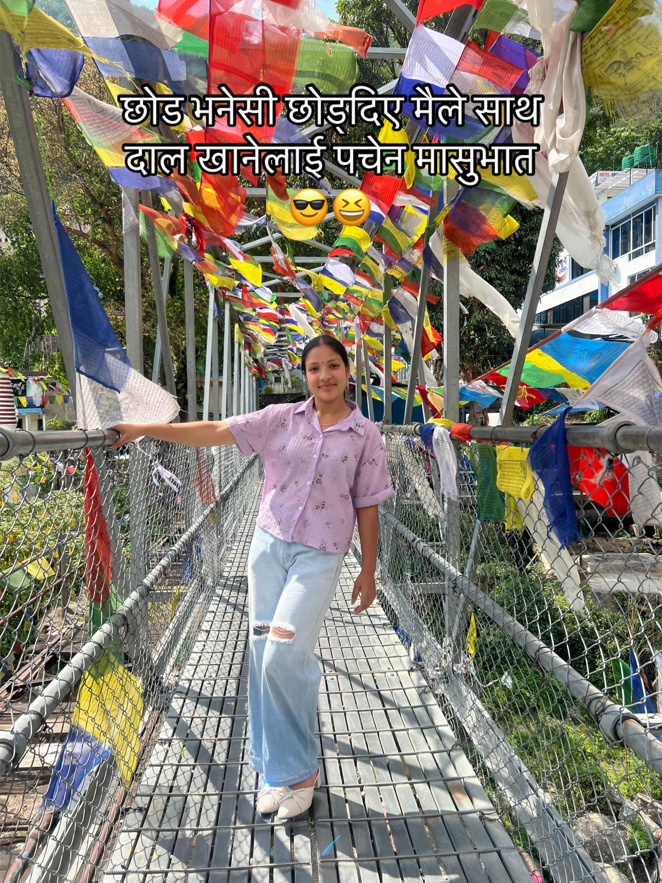 @🅱️ina Khadka✨💫❤️