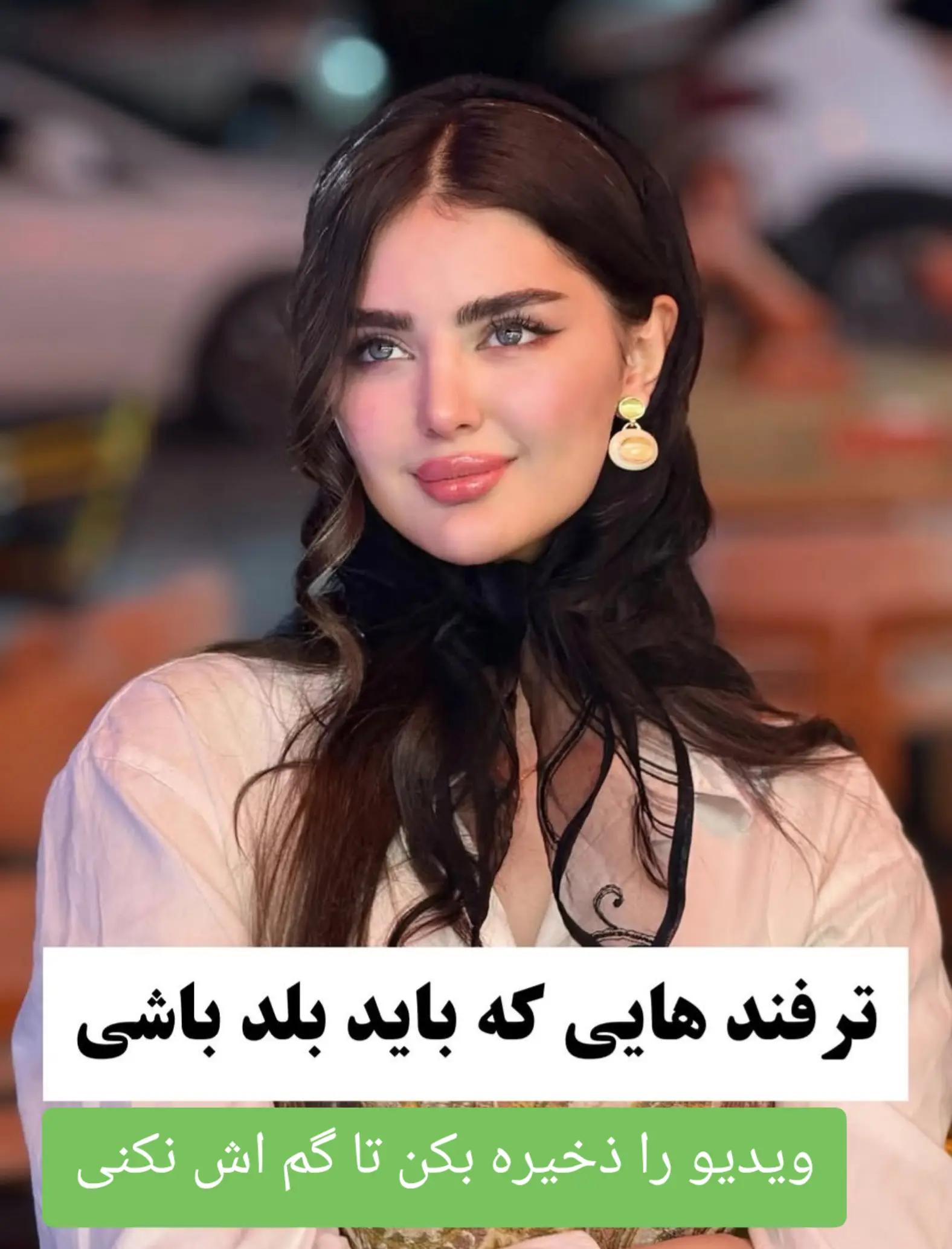@خانواده 🇬🇧