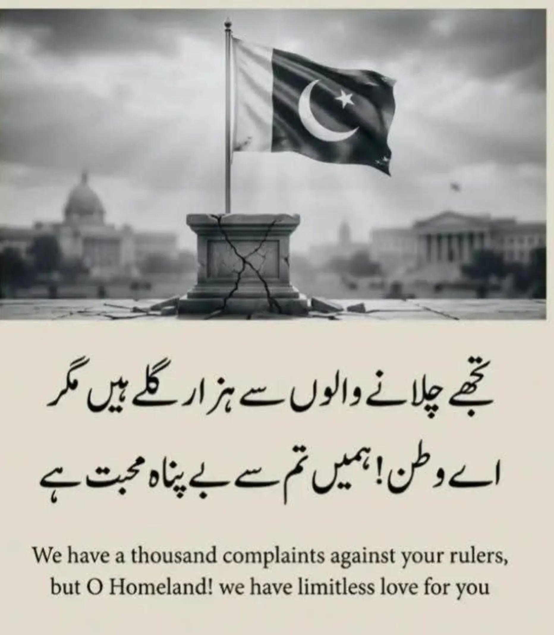@محمد خالق
