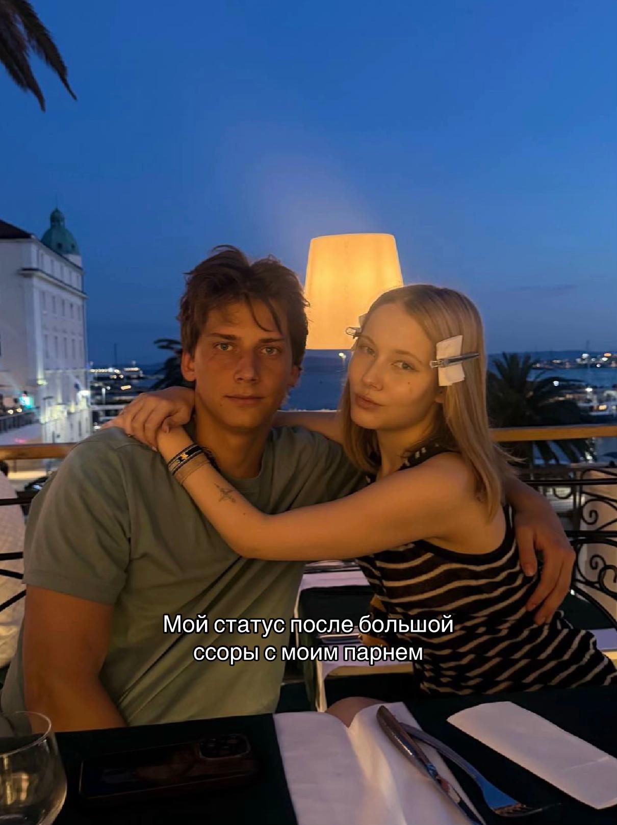 @лавандочка