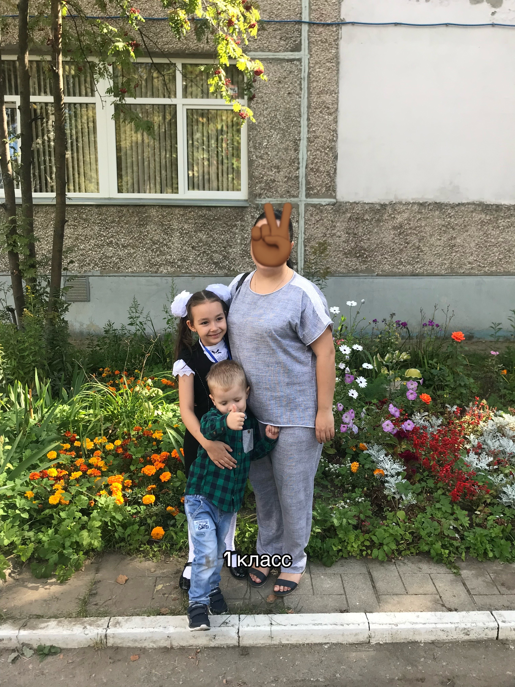 @чернышка🙇🏽♀️