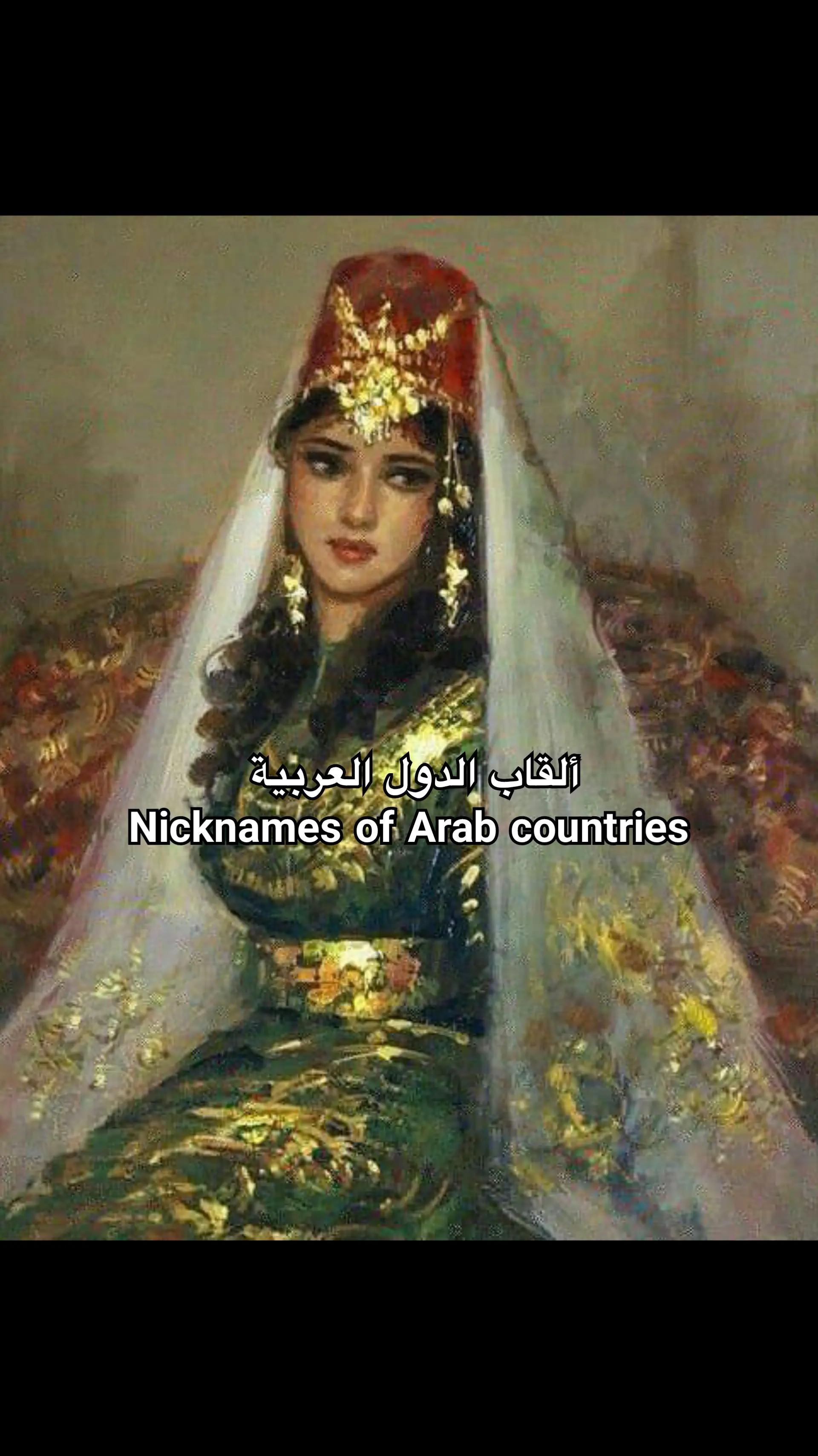 @JULIA🇱🇧