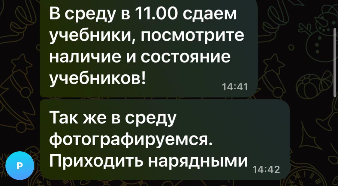 @naftiziin_88