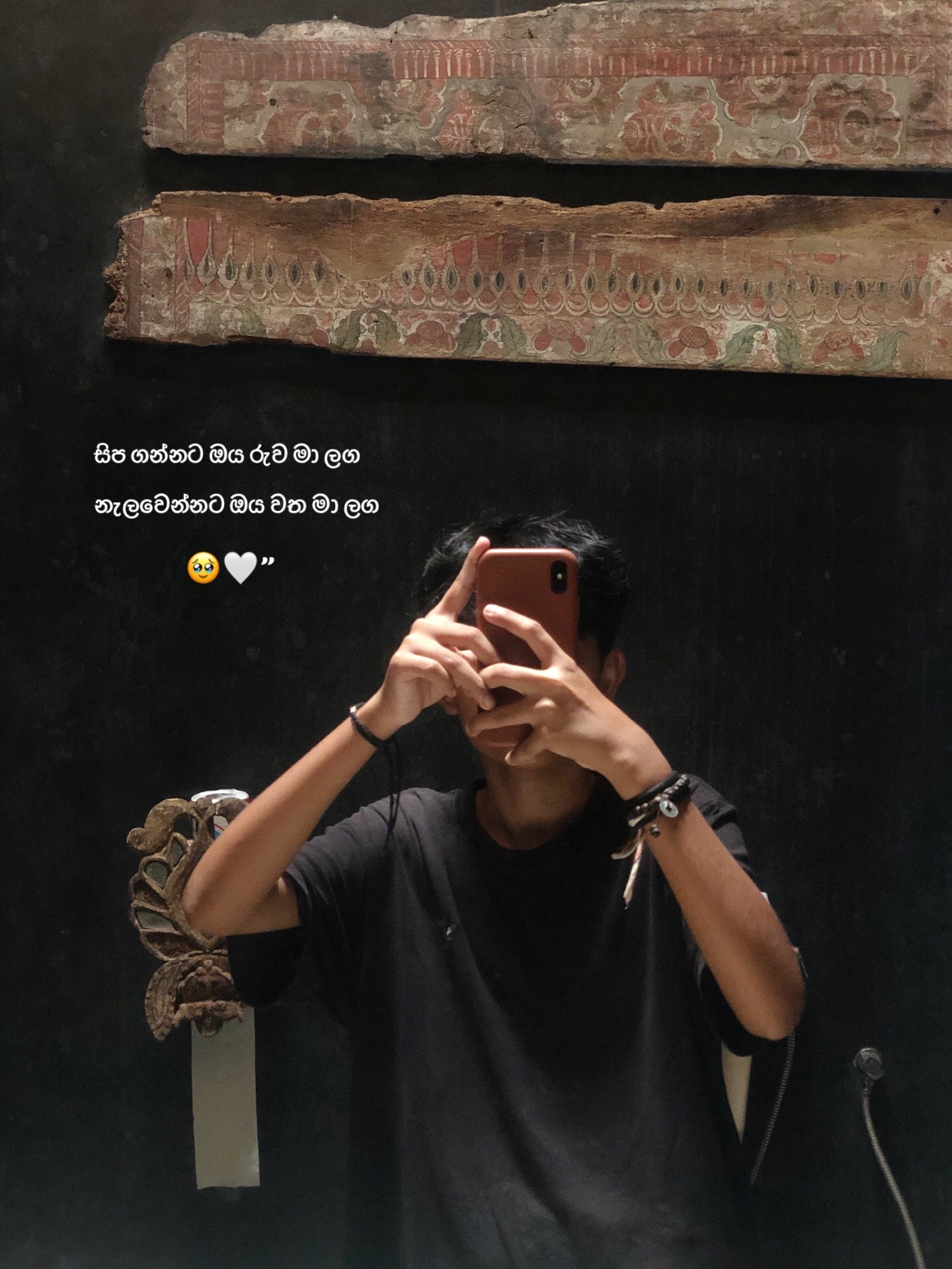@๐ฑ๐ฐ“เถญเทเถปเท:เคถเคพเคฒ๐ฎ๐ณ!