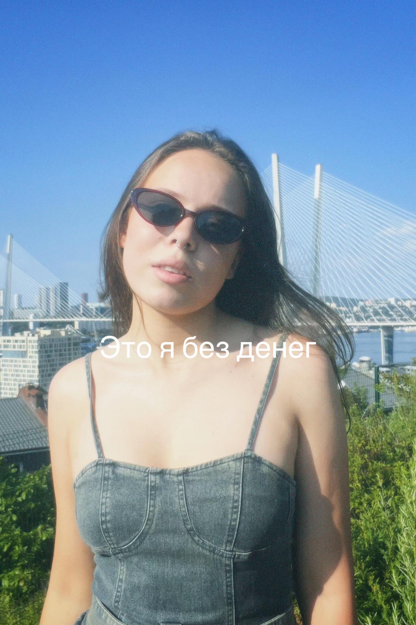 @Тг: Чмок 💋