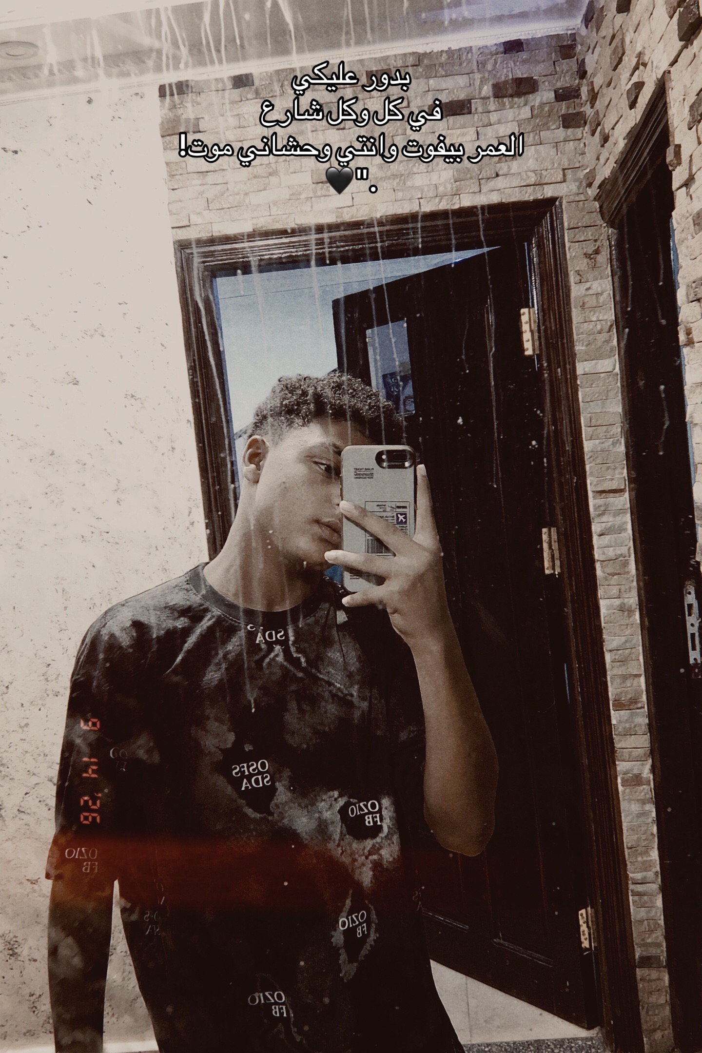 @﮼محمد﮼الدولي💯🇬🇧🫵🏻