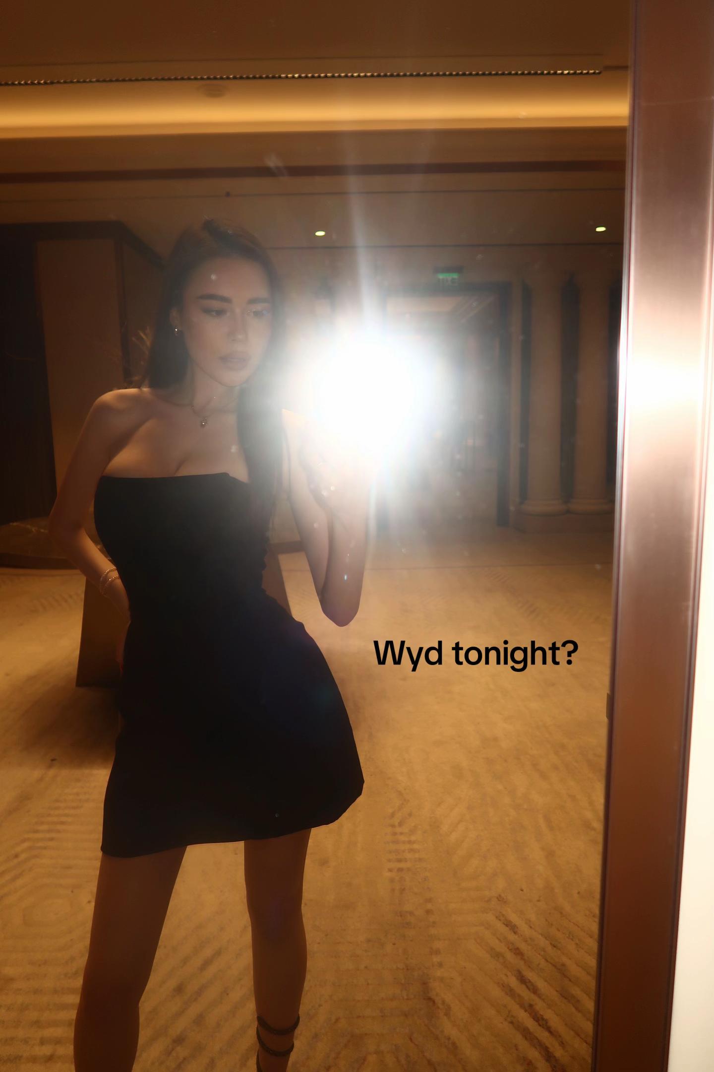 @ивка