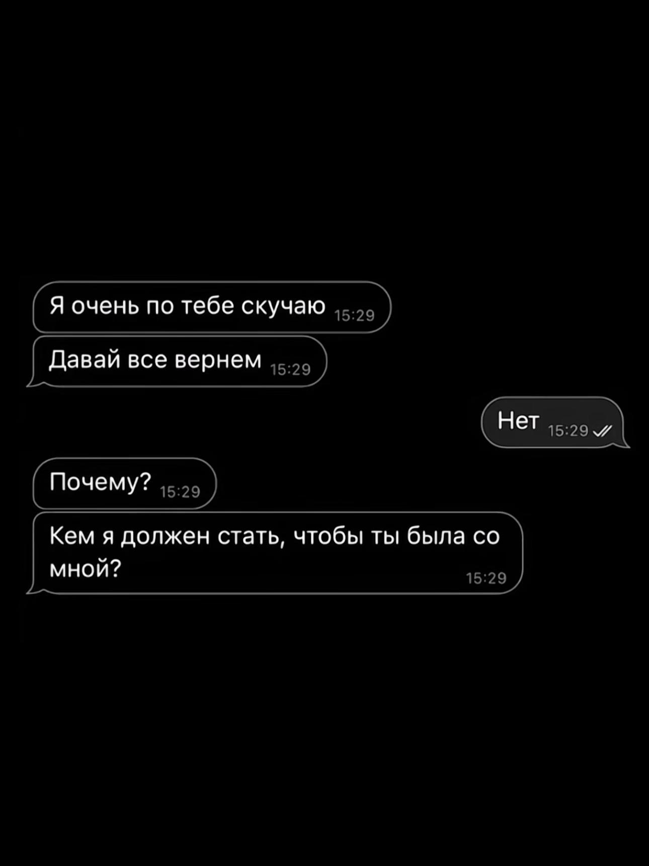 @Анисия.